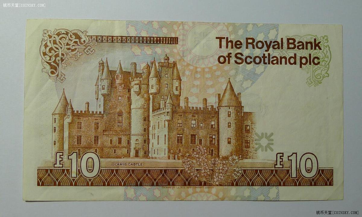 钱币天堂·交易区详情·苏格兰10镑纸币 非全新 品相如图