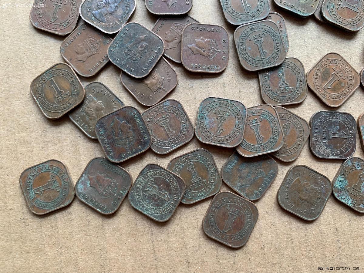 钱币天堂·交易区详情·海峡1分方形铜币50枚