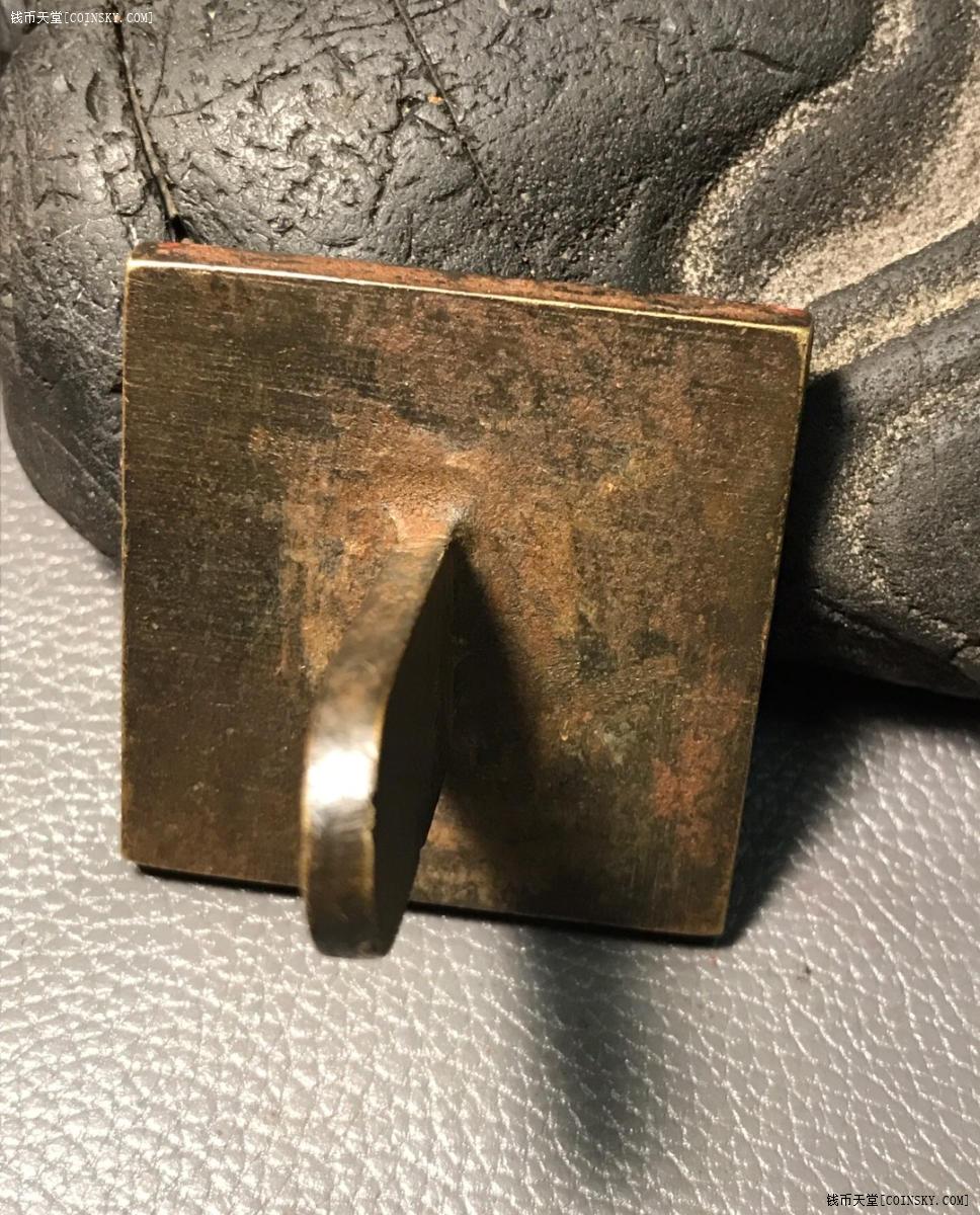 钱币天堂·交易区详情·佛法僧宝铜印