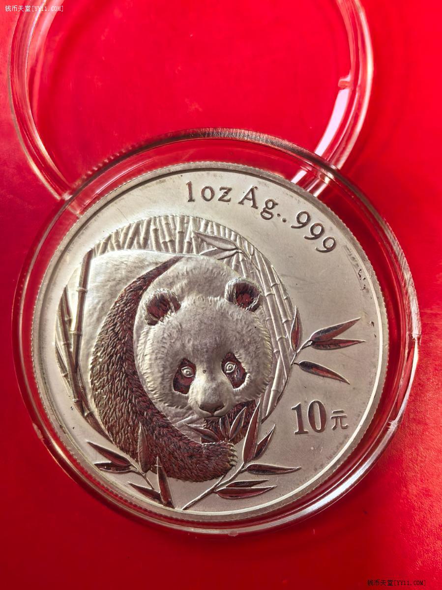 ͼƬ��������´��ڴ򿪲鿴