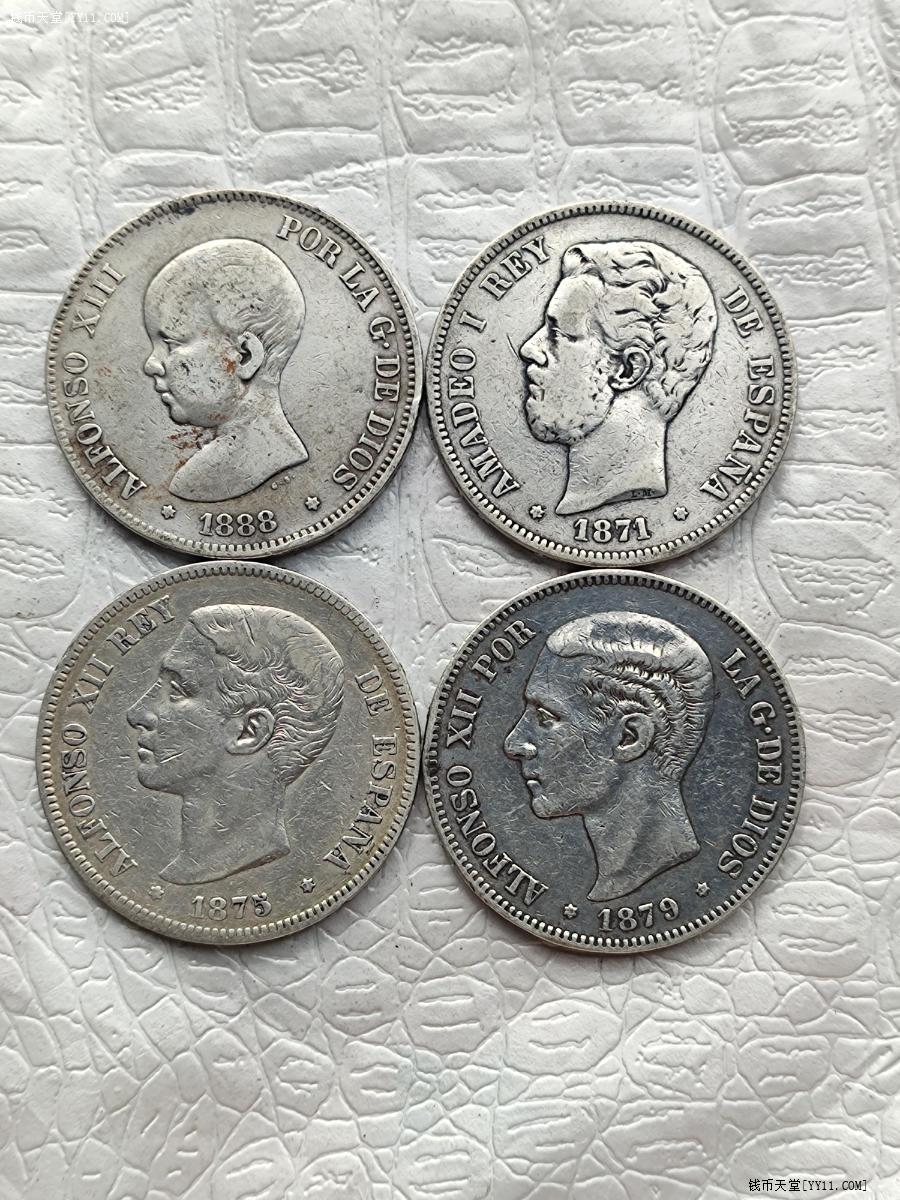 钱币天堂·交易区详情·西班牙大银币4枚K