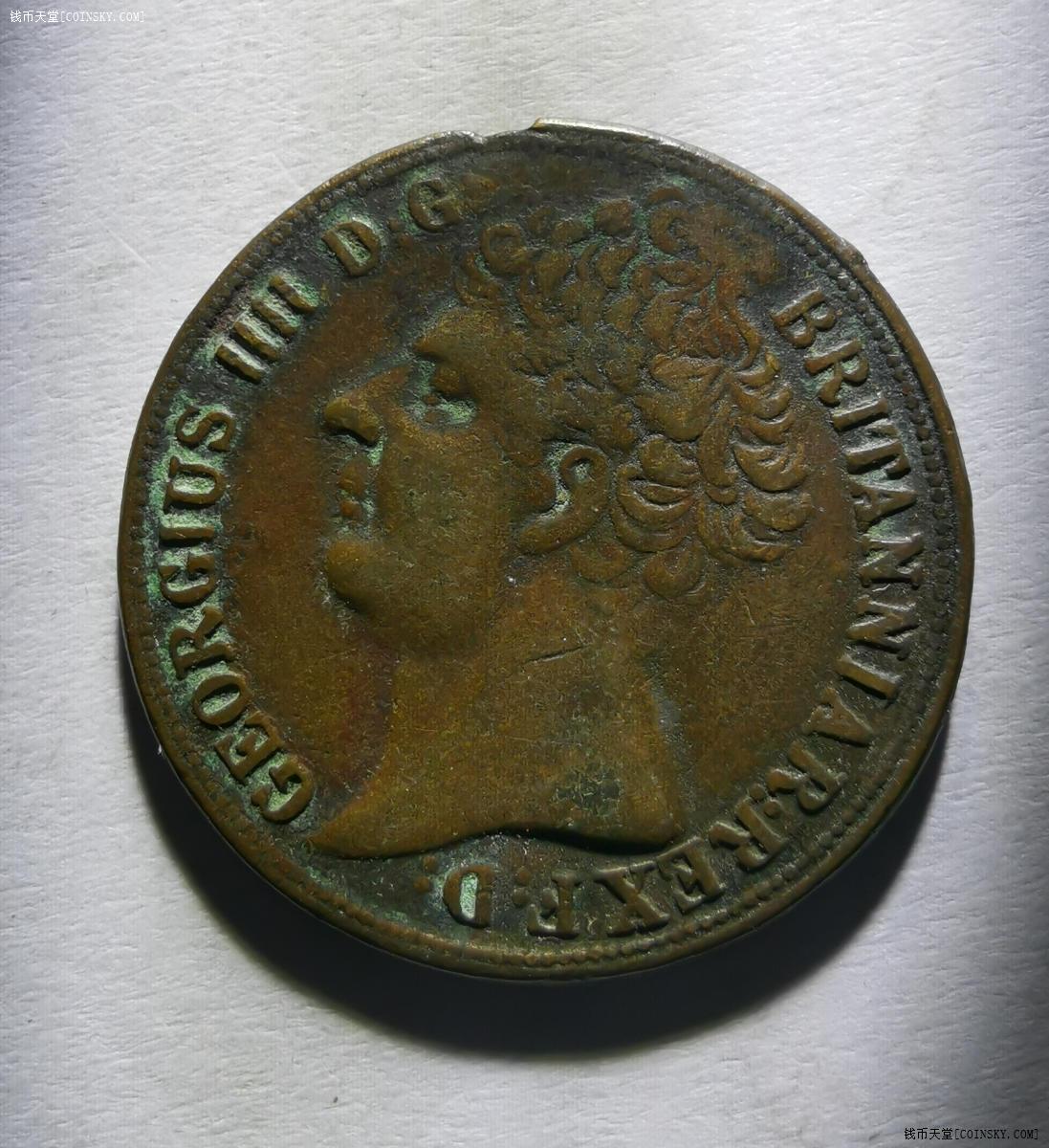 钱币天堂·交易区详情·英国1823年乔治四世半便士马剑代用铜币