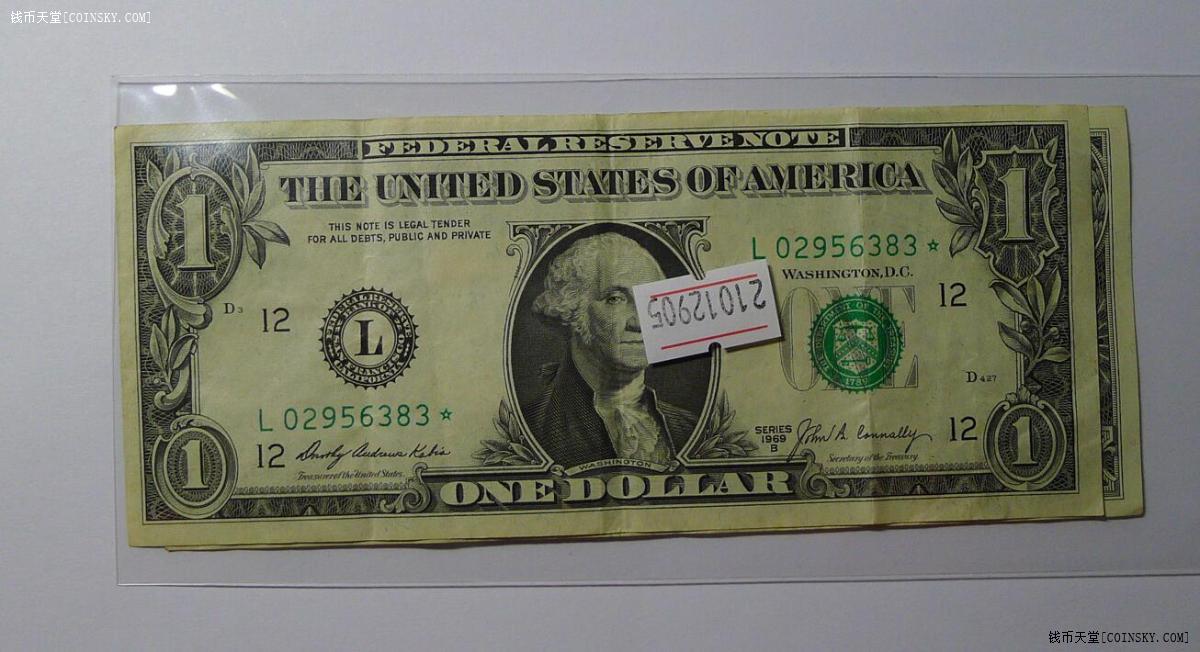 钱币天堂·交易区详情·1美元补号2张 非全新 品相如图