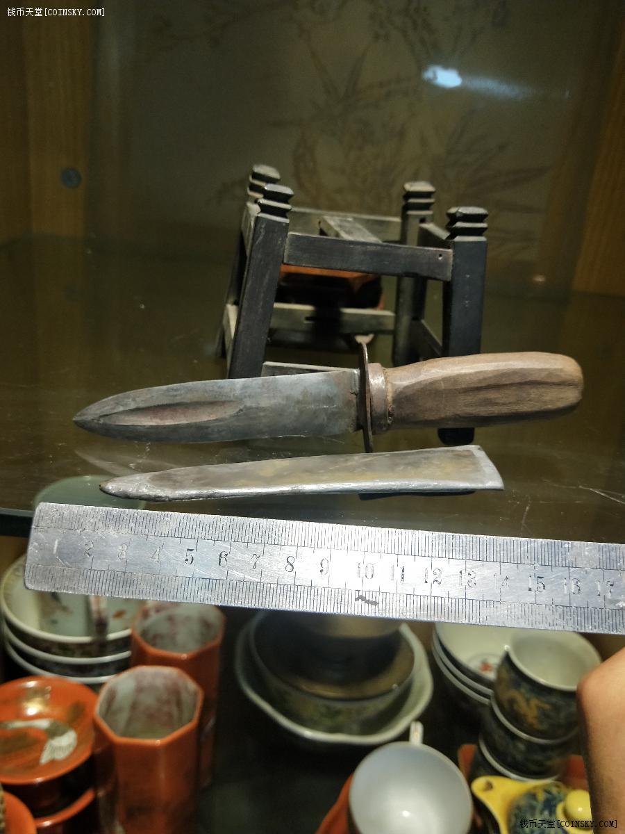钱币天堂·交易区详情·民国:一个完美纯钢匕首