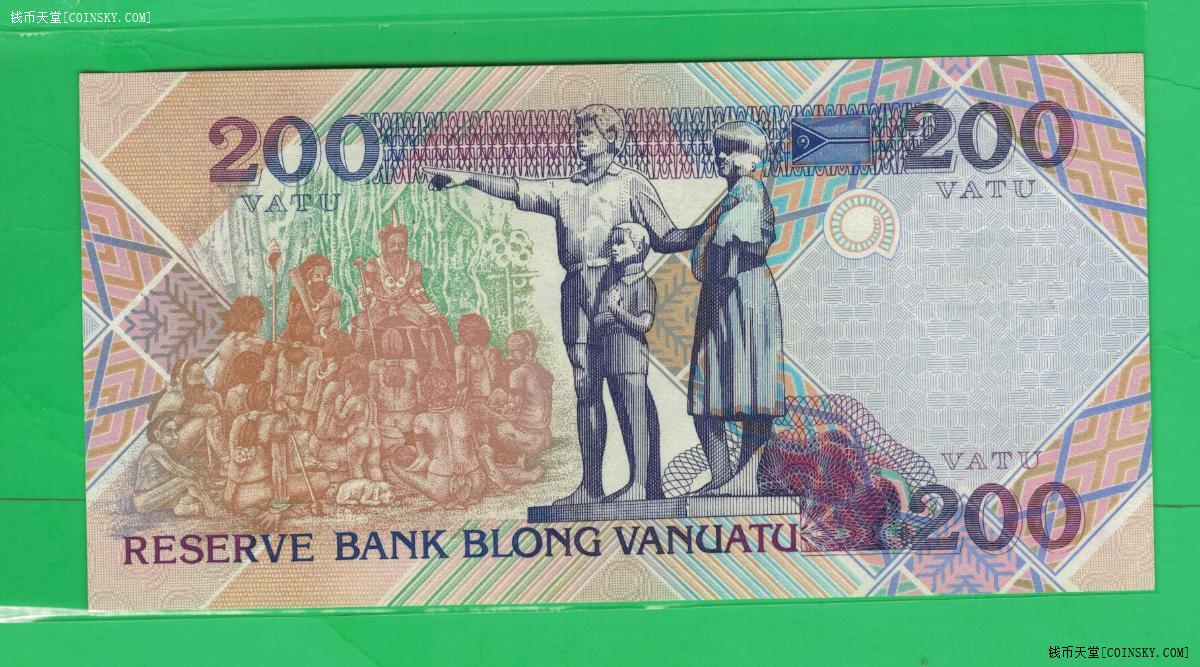 瓦努阿图~1995年200图瓦/aa冠/纪念钞/三位小号/unc