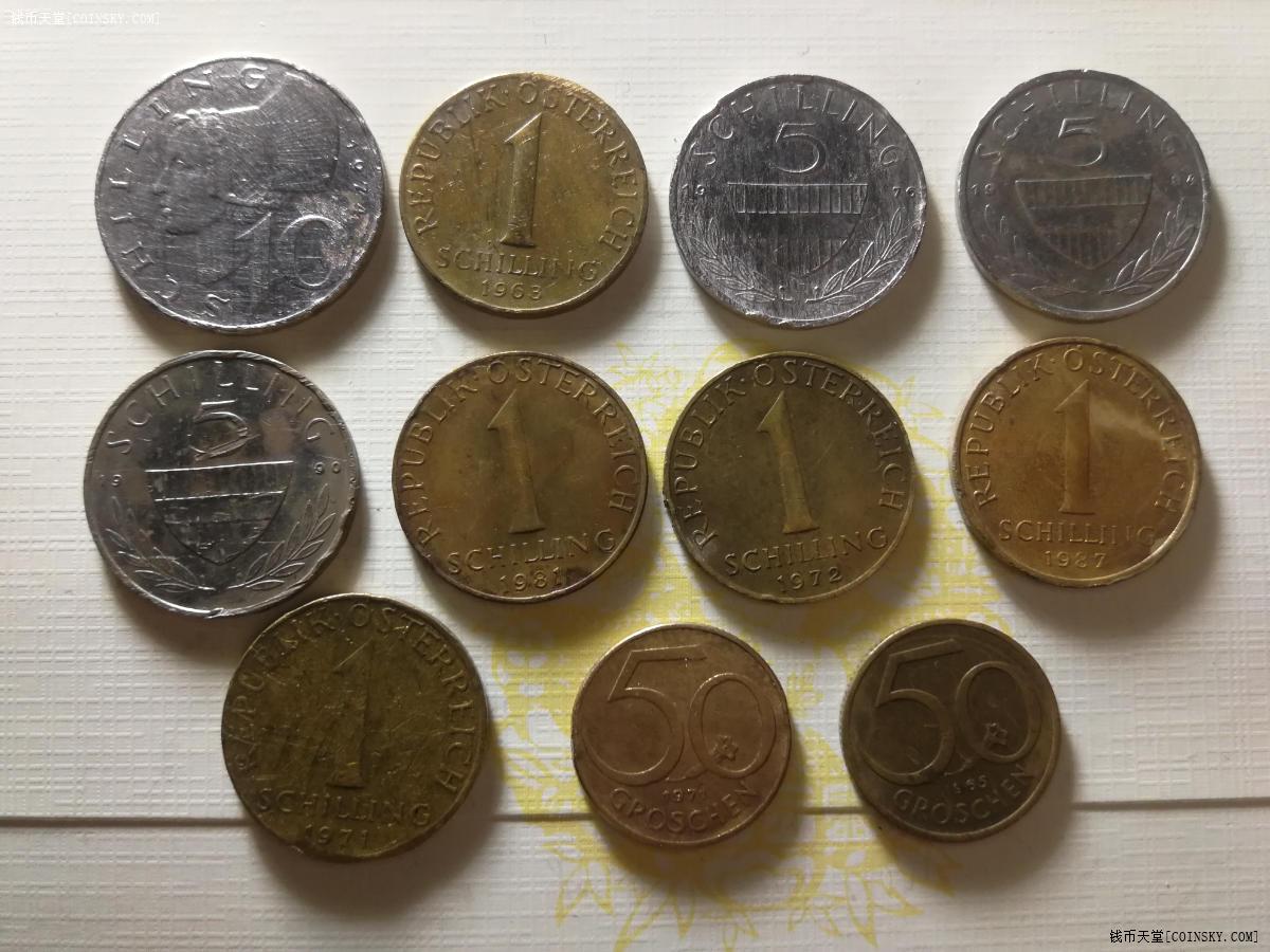 钱币天堂·交易区详情·奥地利老币23枚