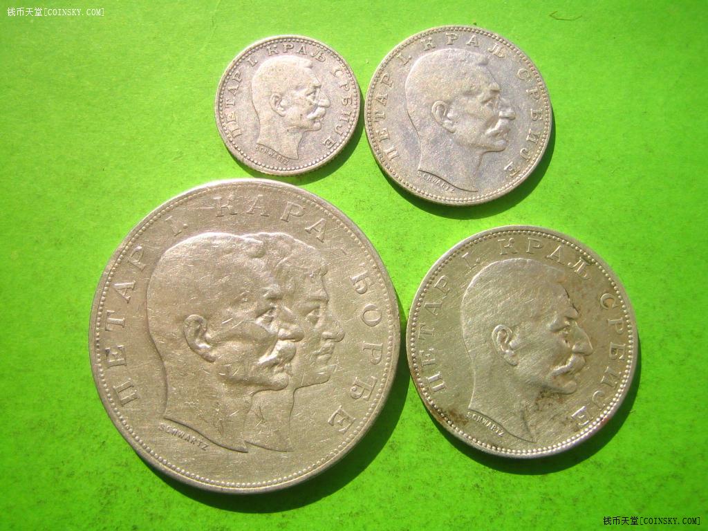 1904/12塞尔维亚大公国8枚全套