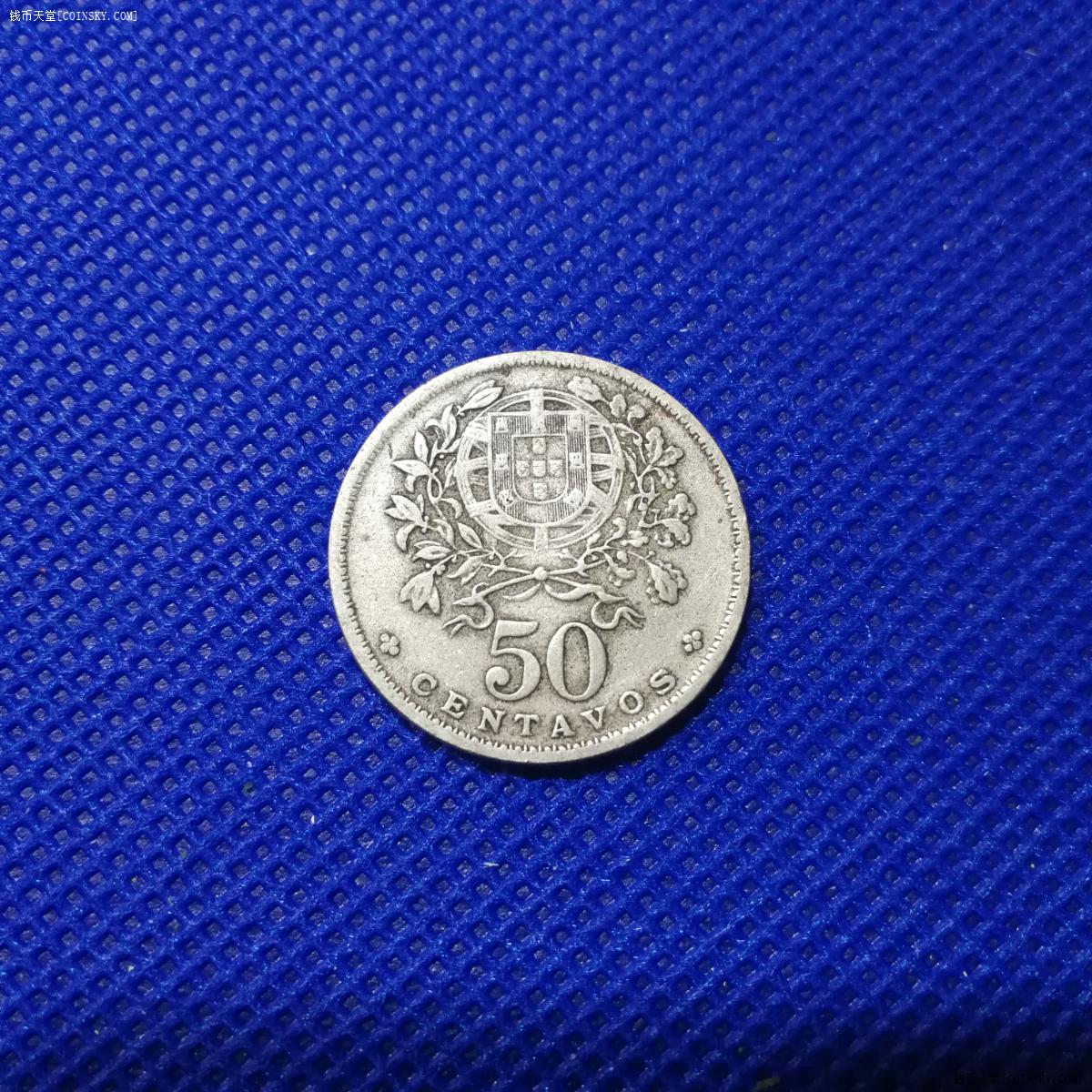 葡萄牙1935年50分亚速尔专用稀少