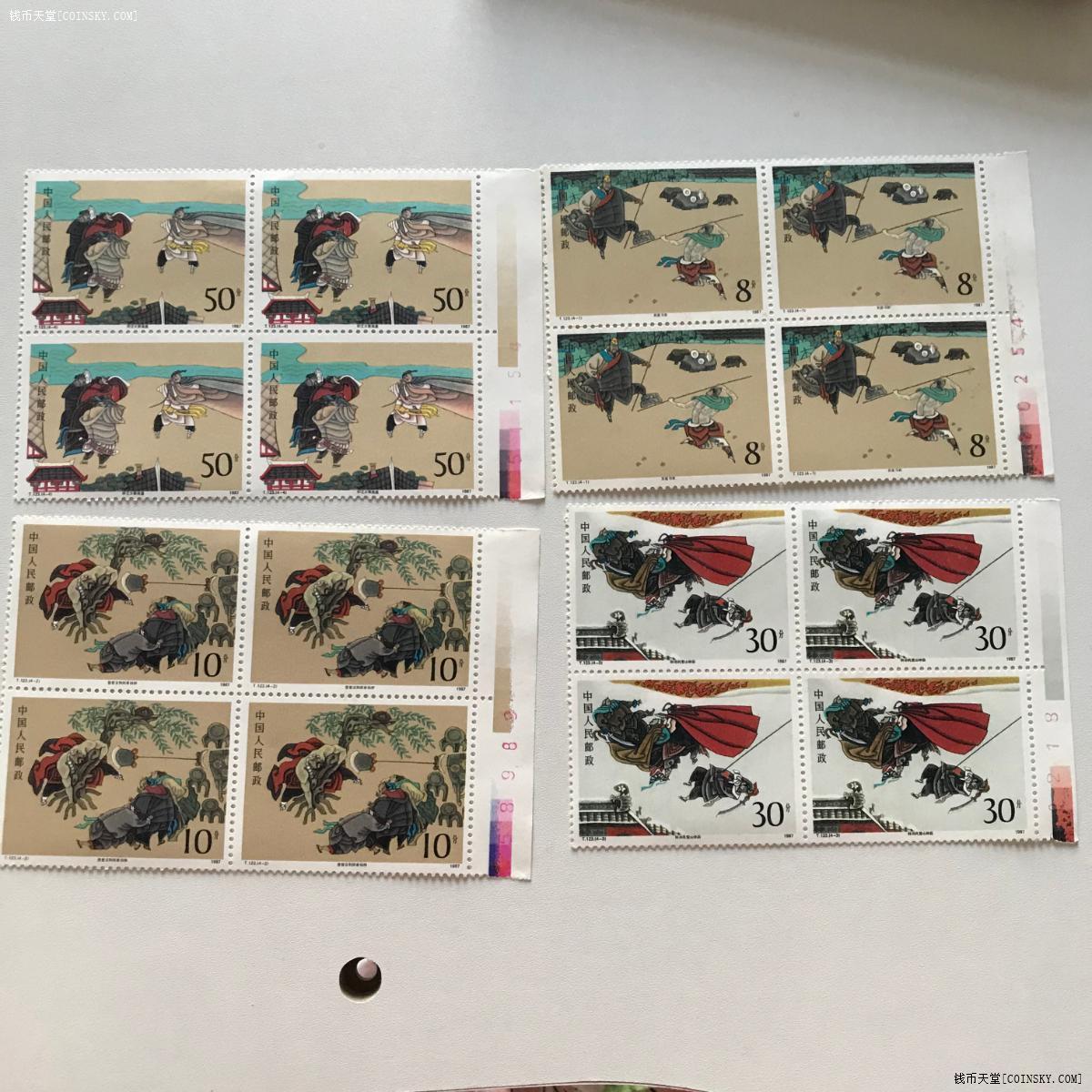 钱币天堂·交易区详情·33老邮票jt方联t123