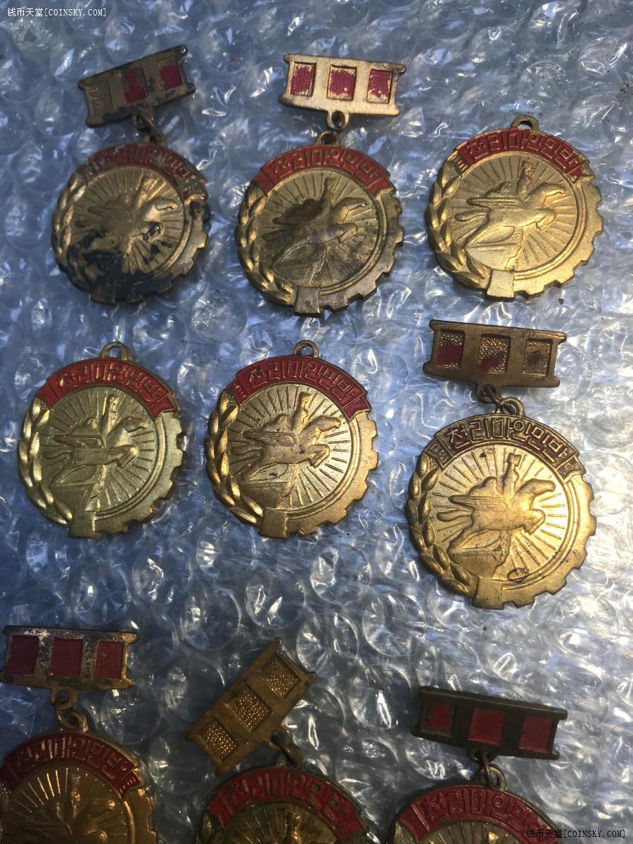 钱币天堂·交易区详情·抗美援朝时期-朝鲜飞马纪念章【9个】
