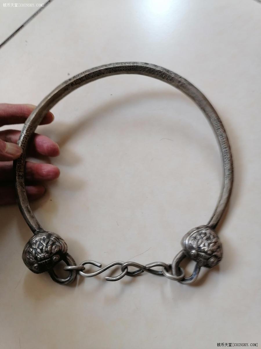 清代滇工民族大银项圈