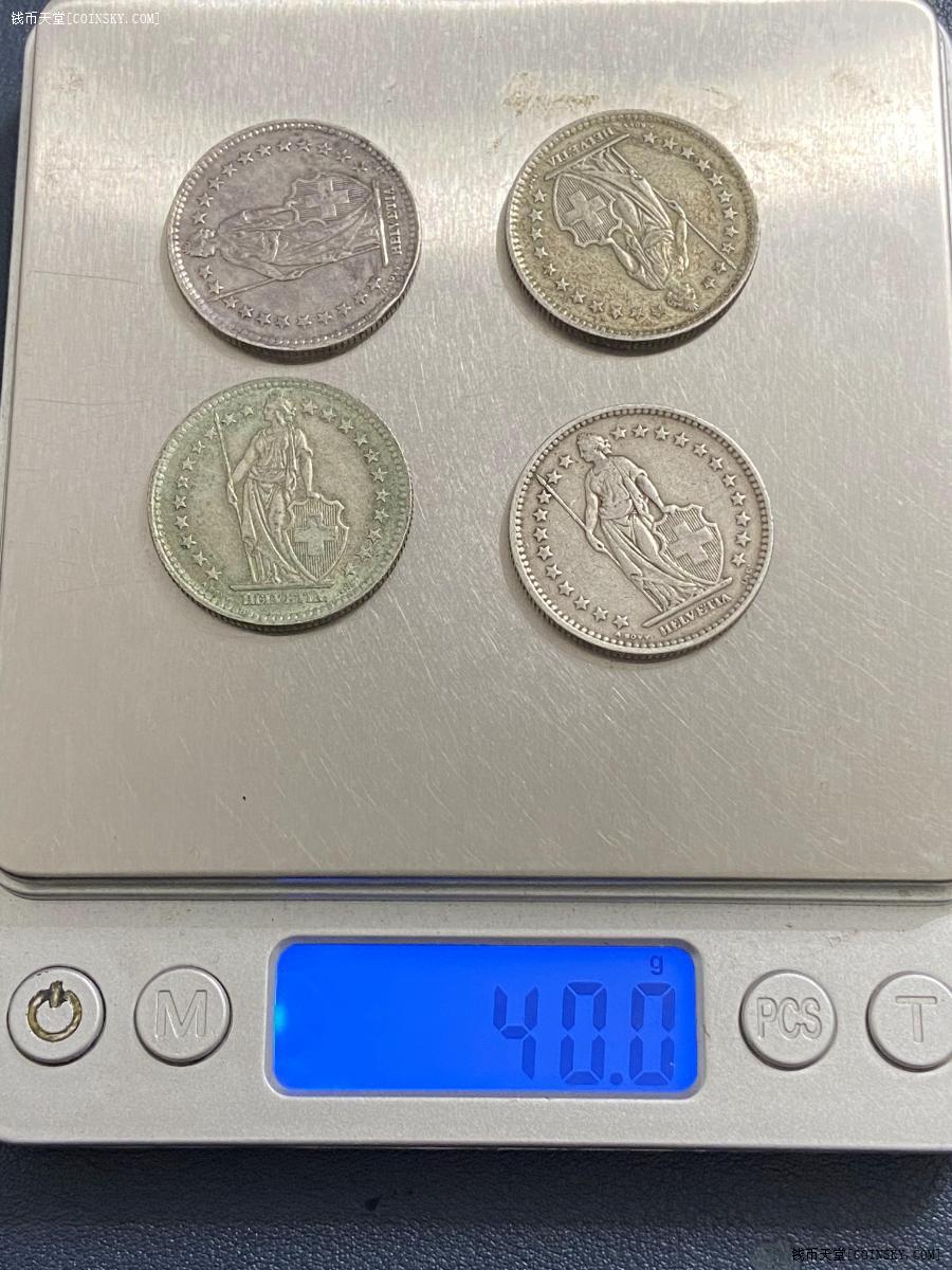 钱币天堂·交易区详情·瑞士守护2fr银币4枚,40克