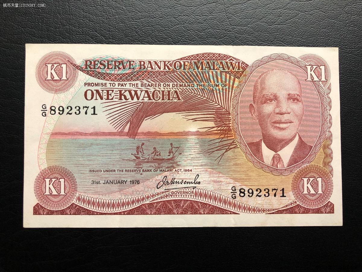 马尔维纳斯群岛货币图片