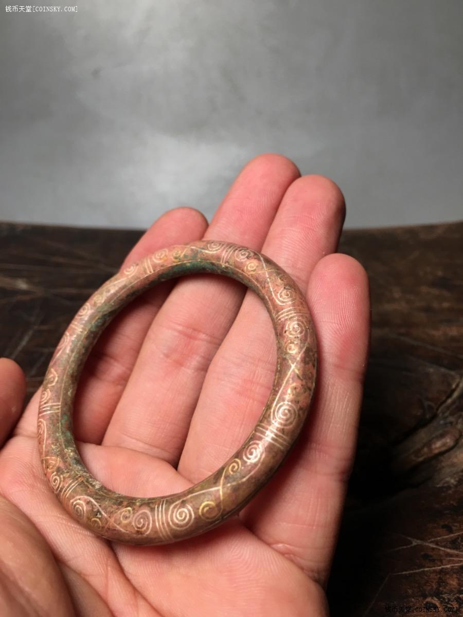 钱币天堂·交易区详情·铜错金银环子