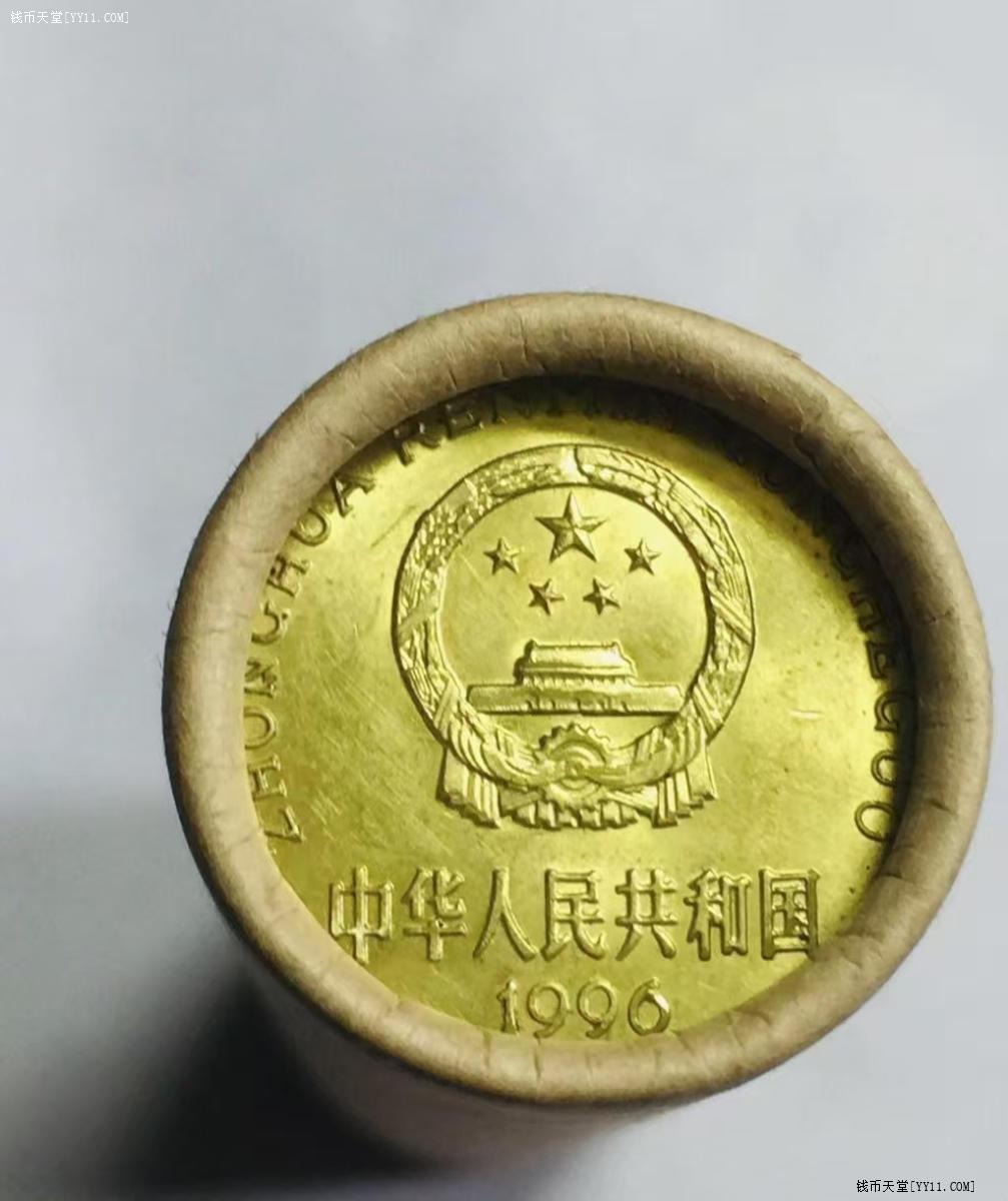钱币天堂·交易区详情·老三花硬币1996年梅花五角硬币【光品】50枚赠送精美币筒