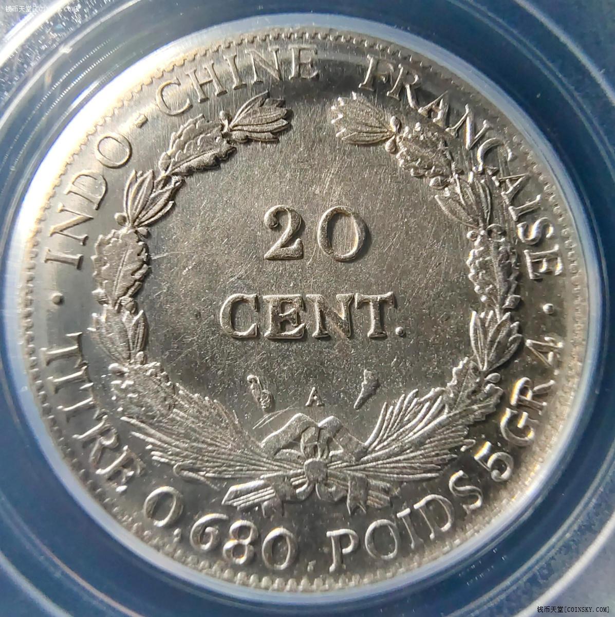 已售极美原光坐洋银元贰角20cent公博评级ms61分