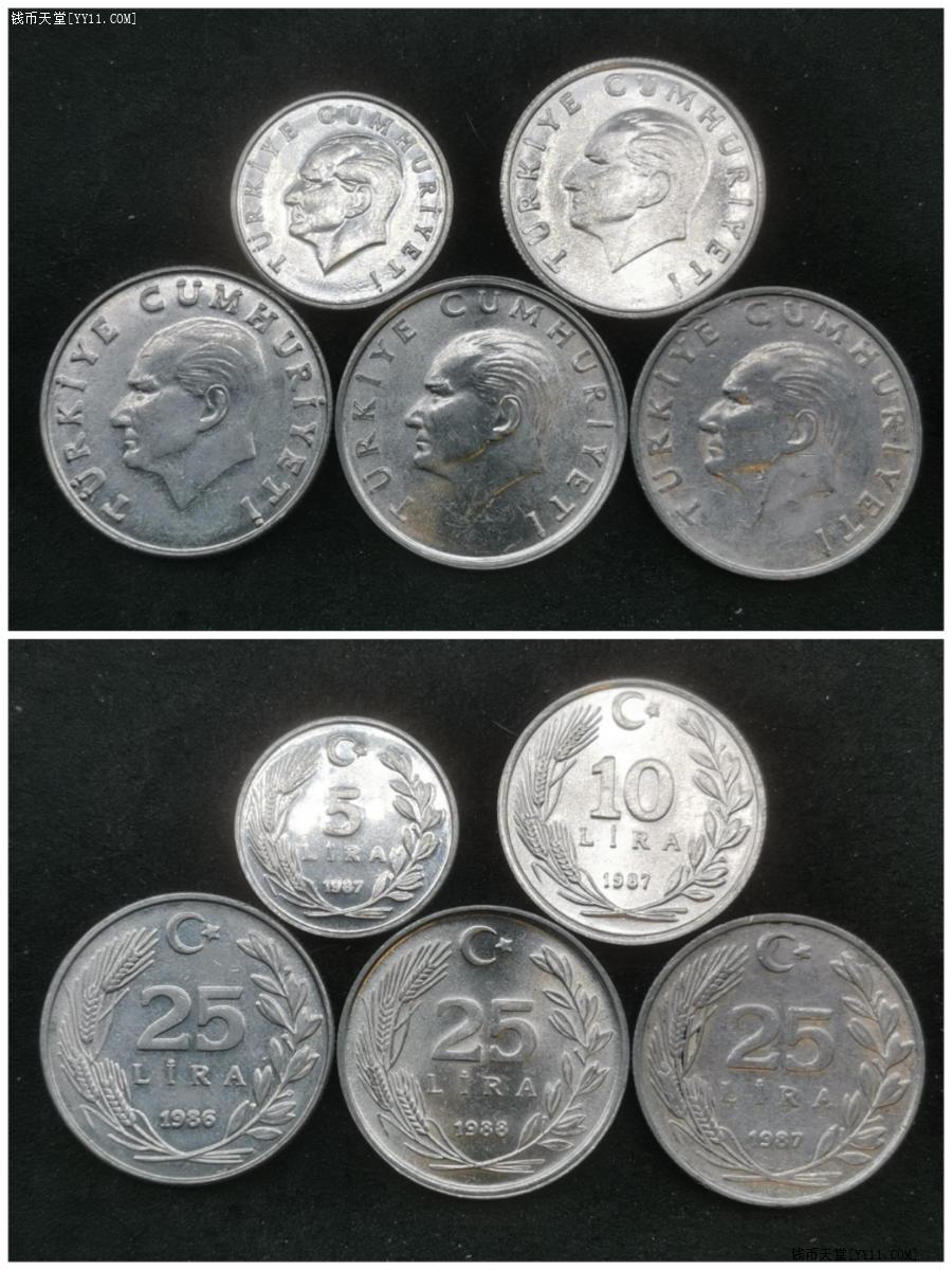 钱币天堂·交易区详情·土耳其凯尔末5-25里拉五枚美品