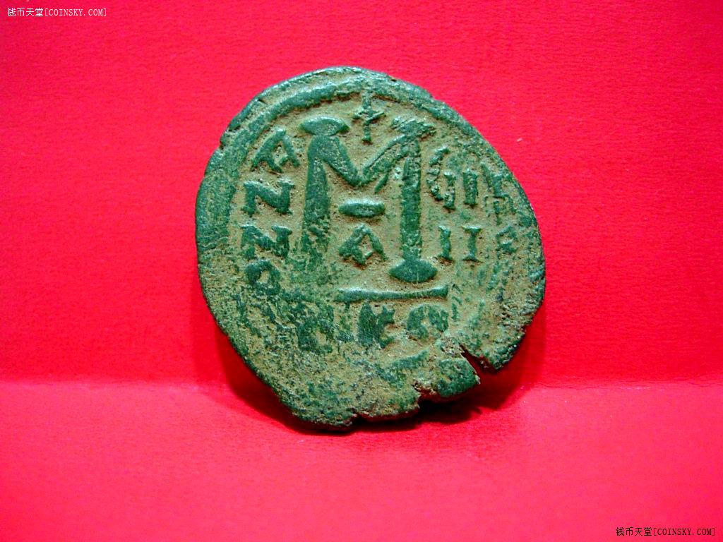 美品公元582东罗马帝国查士丁尼夫妇富利版厚重大铜币