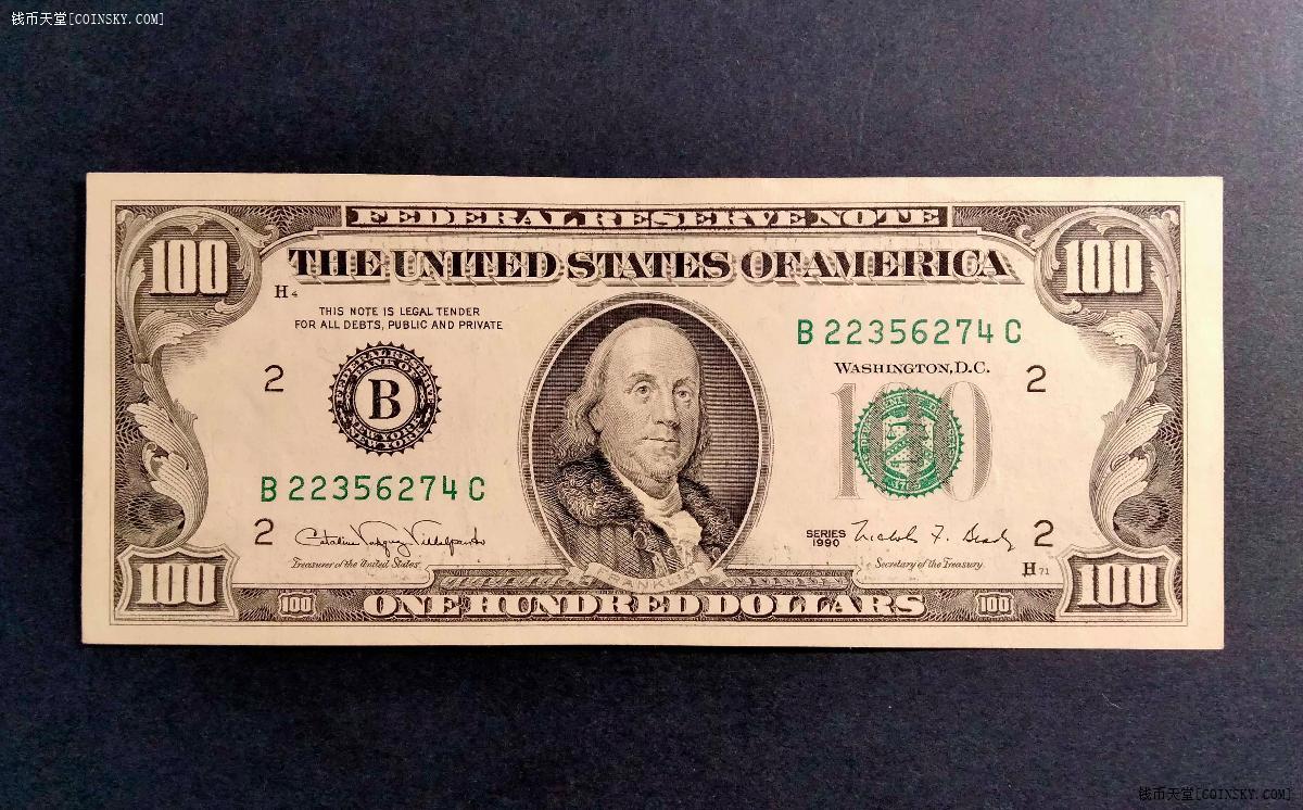 钱币天堂·交易区详情·1990年版 100美元
