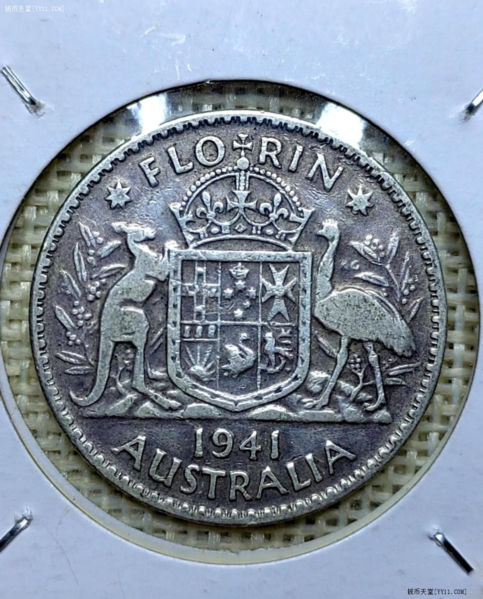 钱币天堂·交易区详情·英属澳大利亚弗洛林银币1941年乔治六世美品dyz0039