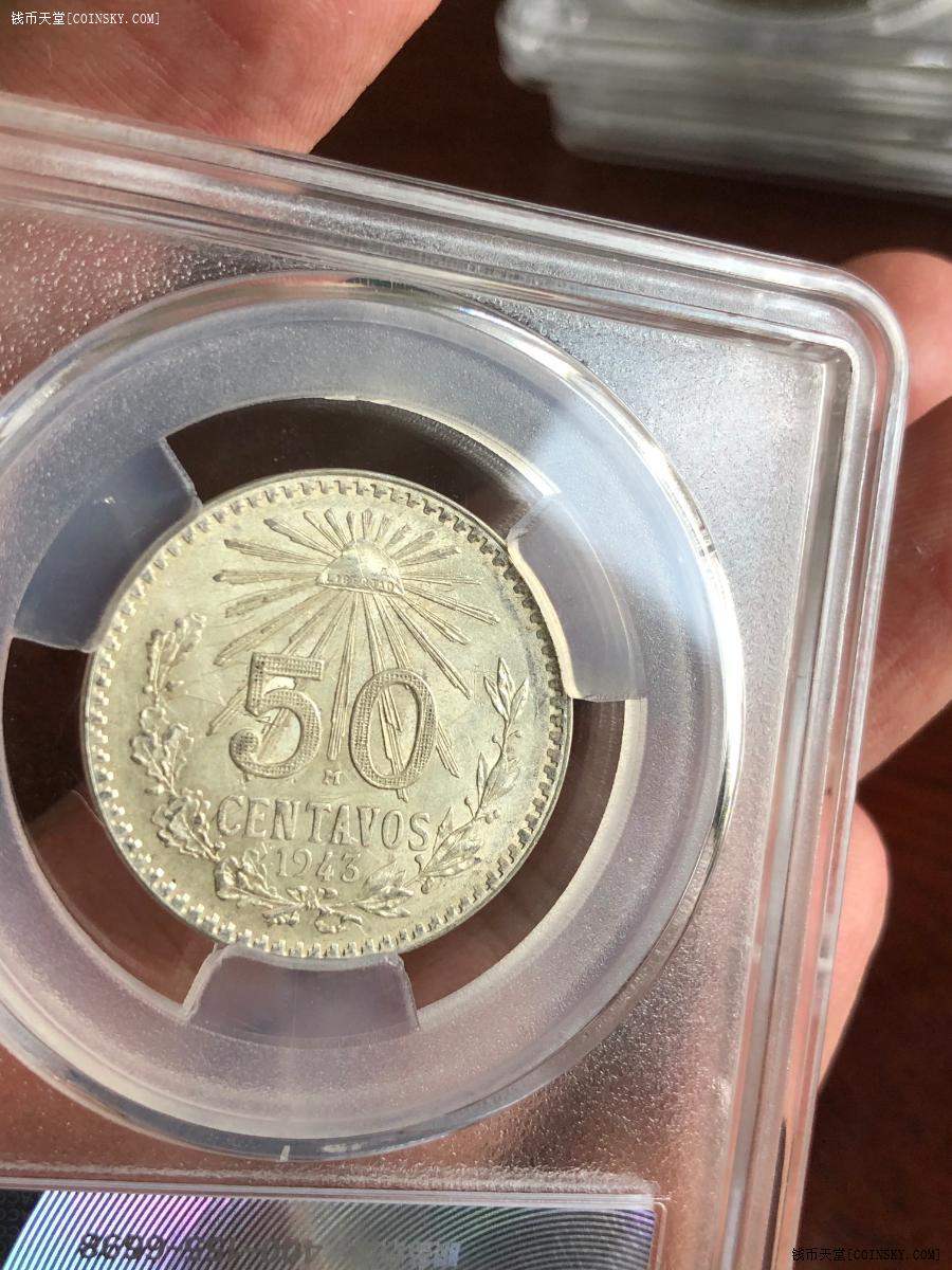 钱币天堂·交易区详情·爱藏ms62 原光墨西哥鹰洋5角