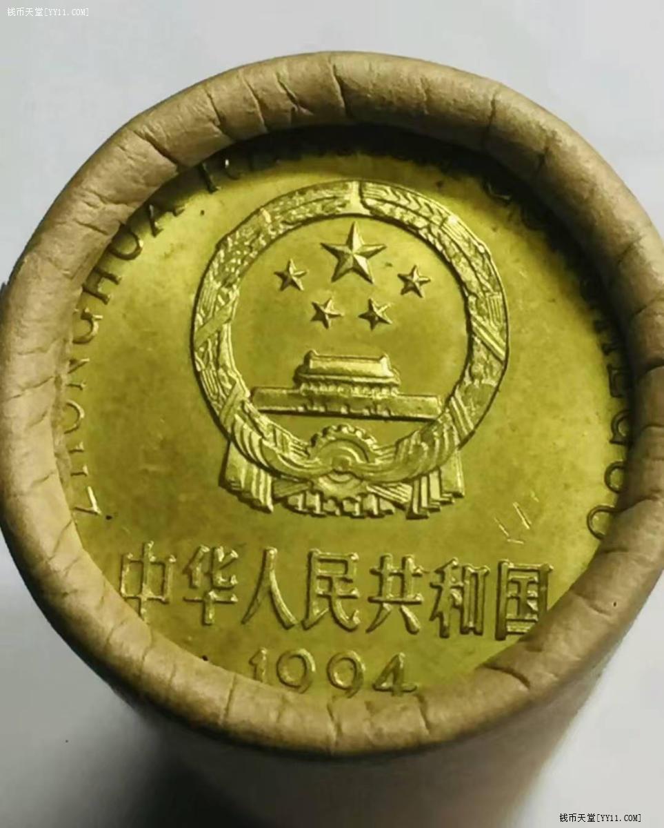 钱币天堂·交易区详情·1994年梅花五角硬币50枚一卷赠送精美币筒