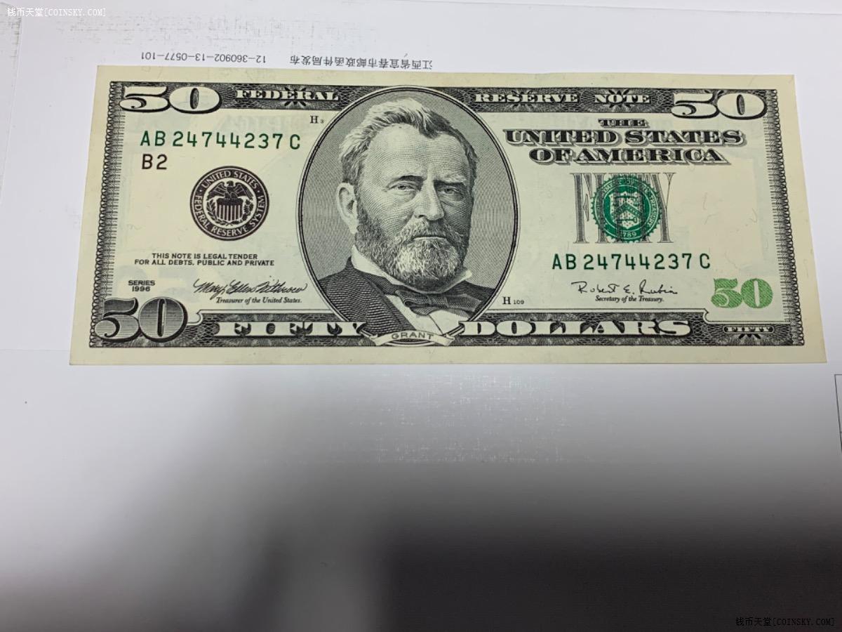 钱币天堂·交易区详情·美国大头版老的50美元一张