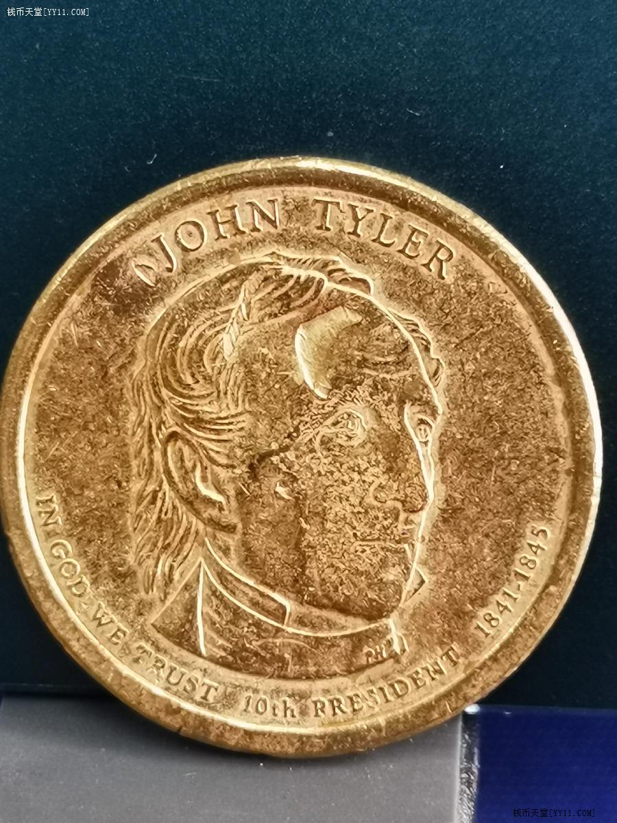 钱币天堂·交易区详情·美国总统1美元硬币 john tyler