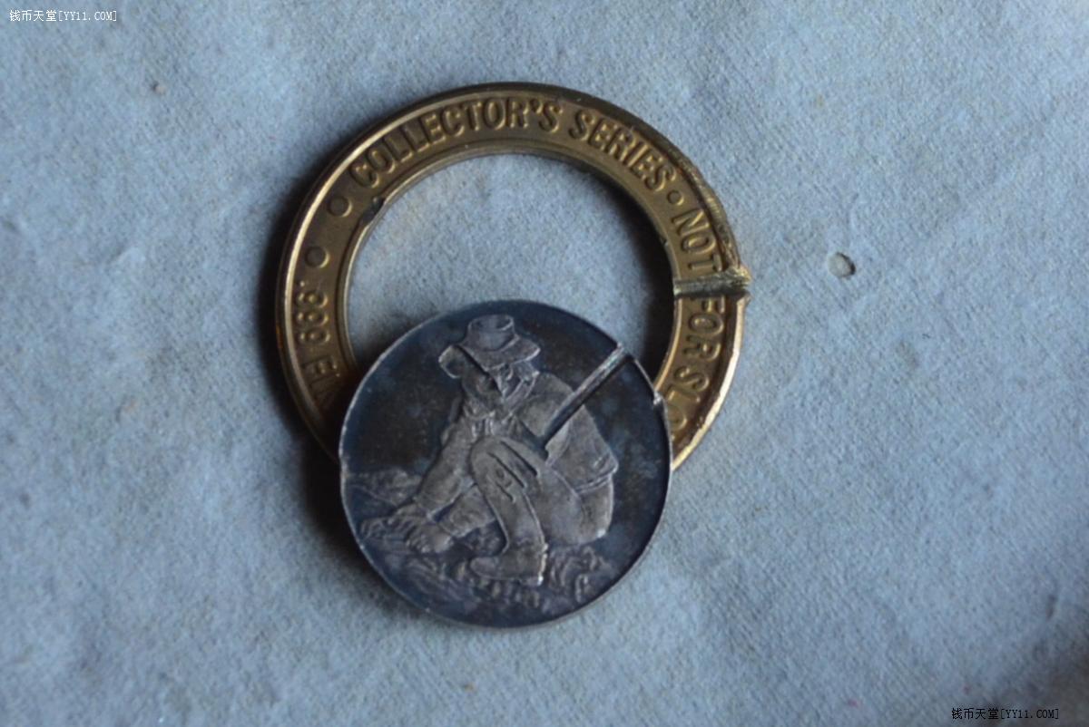 钱币天堂·交易区详情·美国10元面值博彩双色代用币银币1枚残