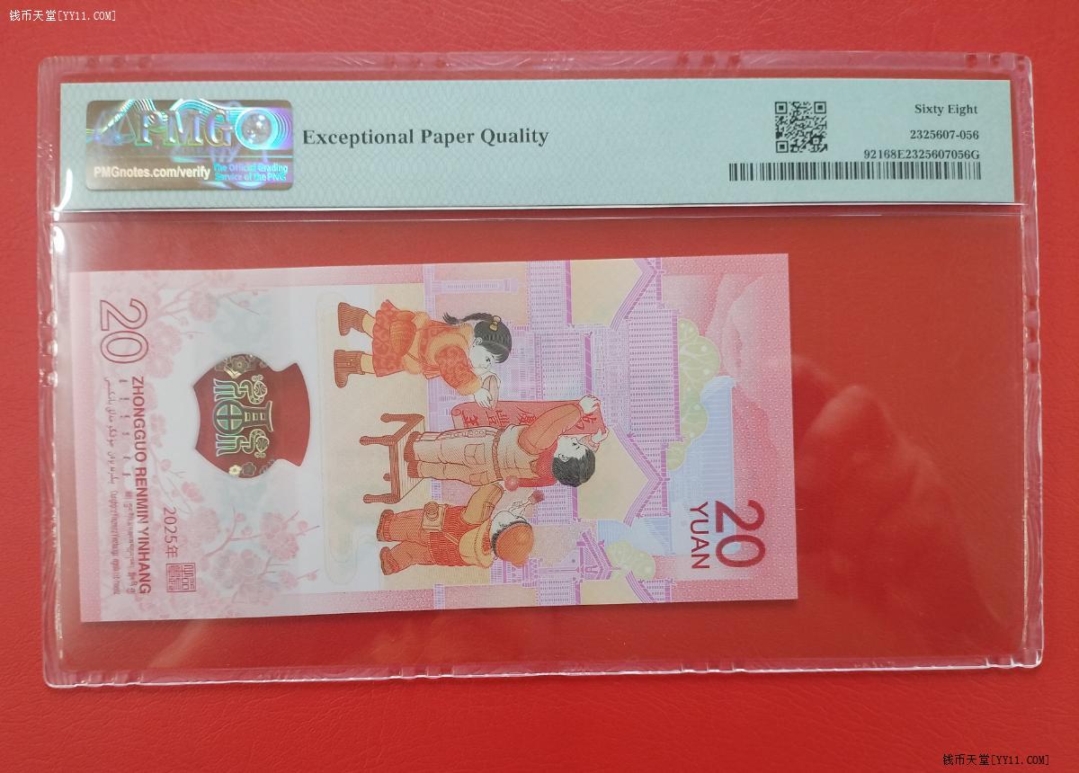 鼠标点击放大