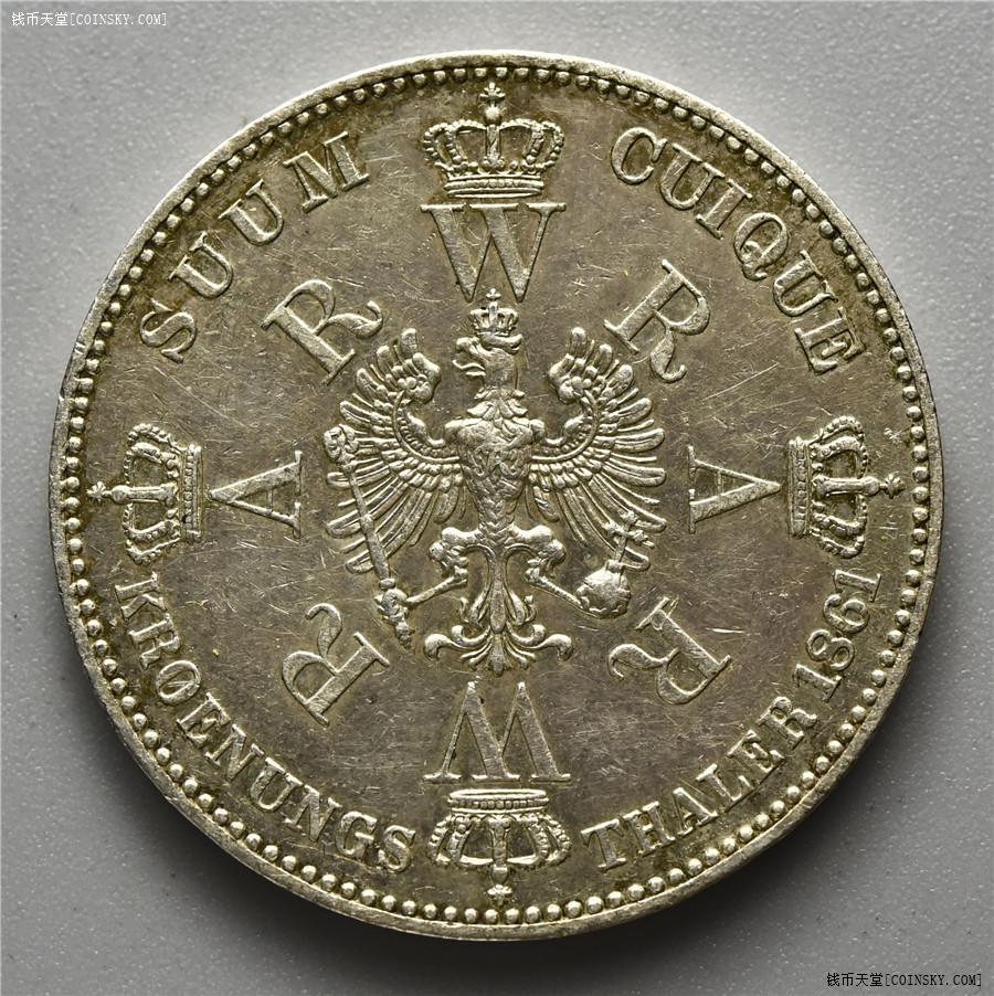 钱币天堂·交易区详情·1861年普鲁士威廉一世登基泰勒大银币