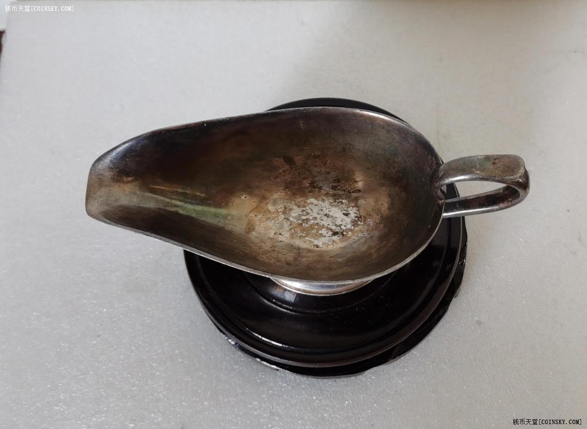 钱币天堂·交易区详情·少见的回流溜银爵杯