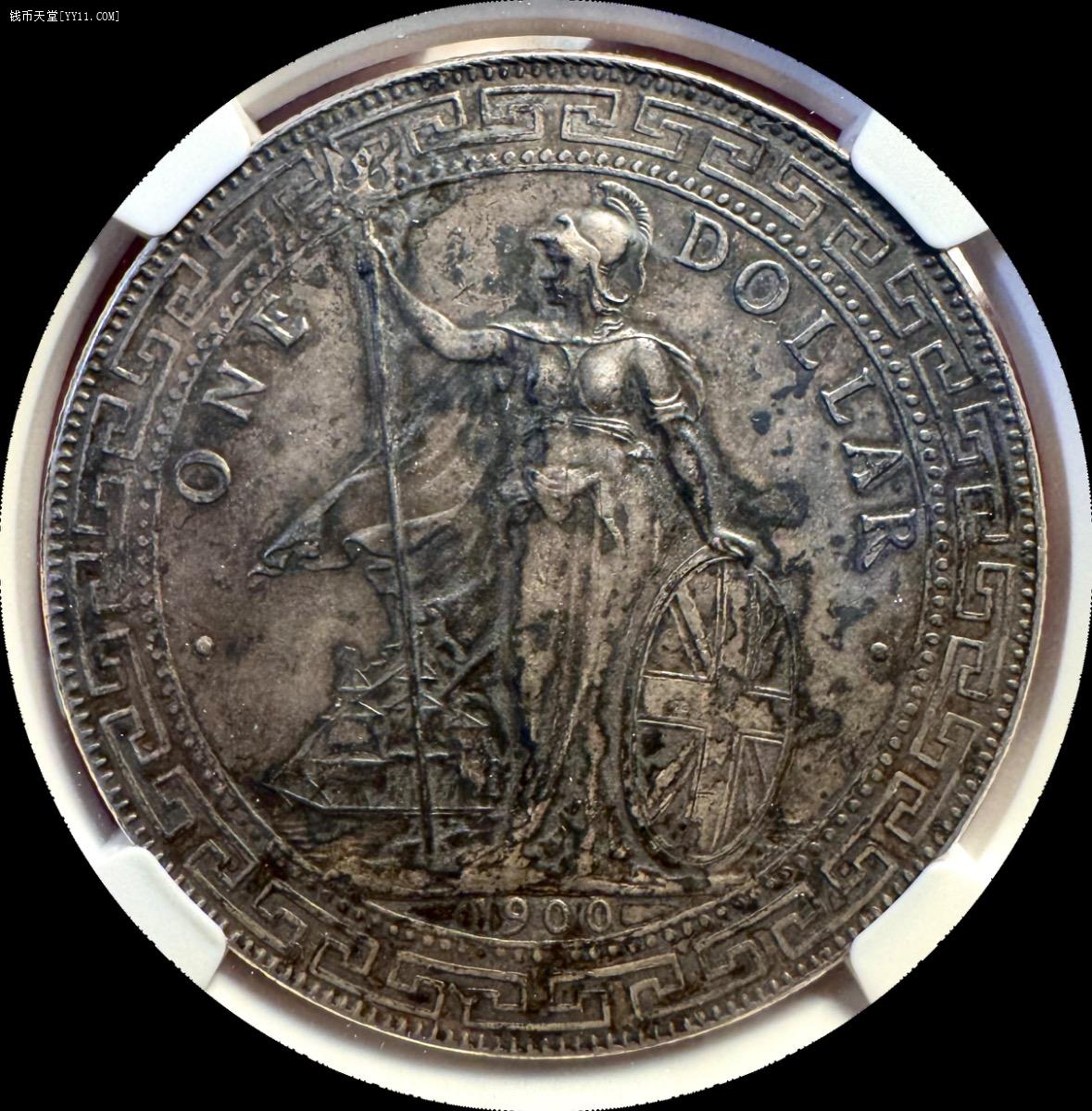 艺拍天堂·交易区详情·NGC【黑漆古】 AUD 1900B 站人站洋英国不列颠