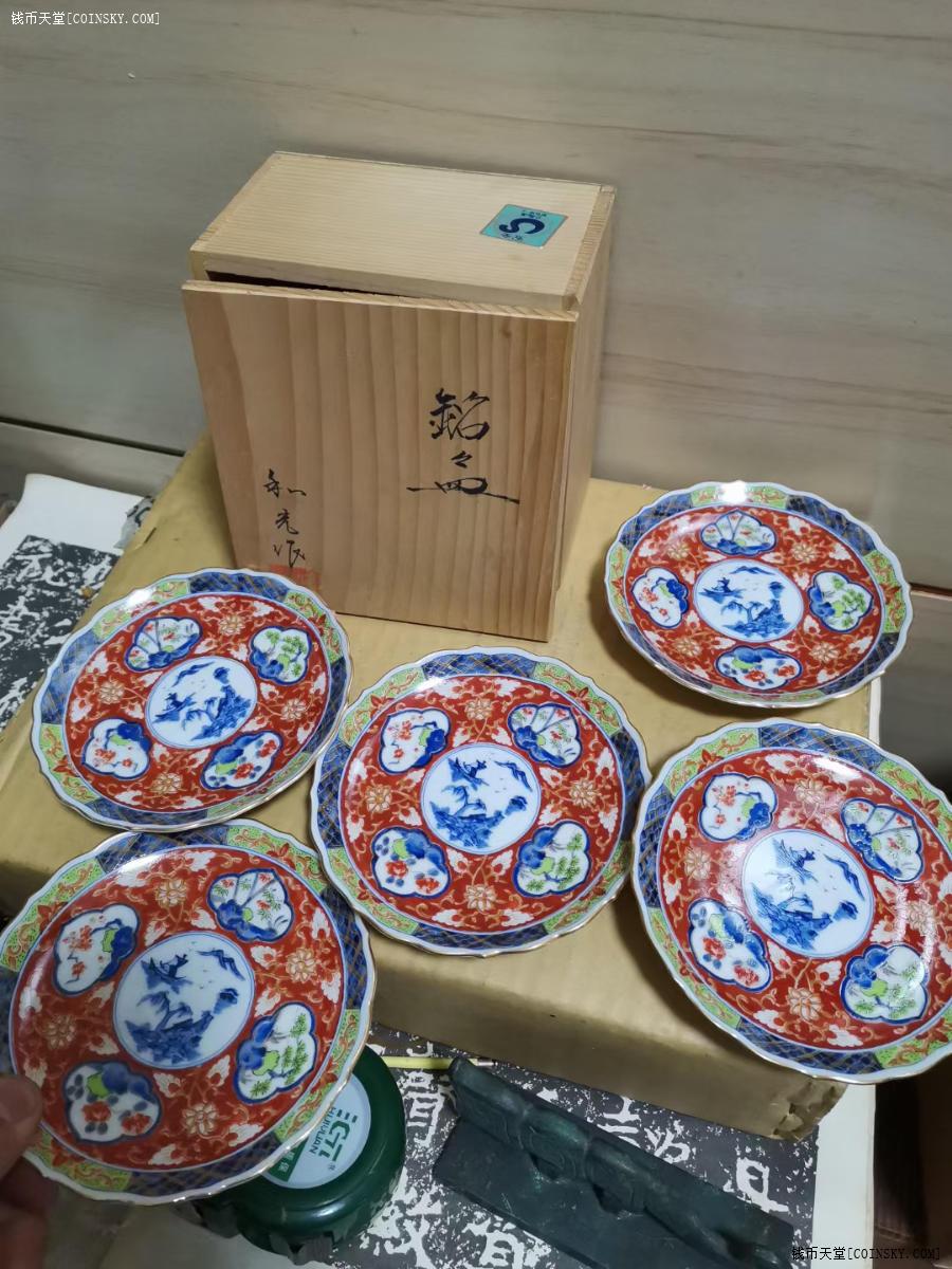 钱币天堂·交易区详情·日本回流瓷器昭和时期和光作铭皿5客茶碟果子