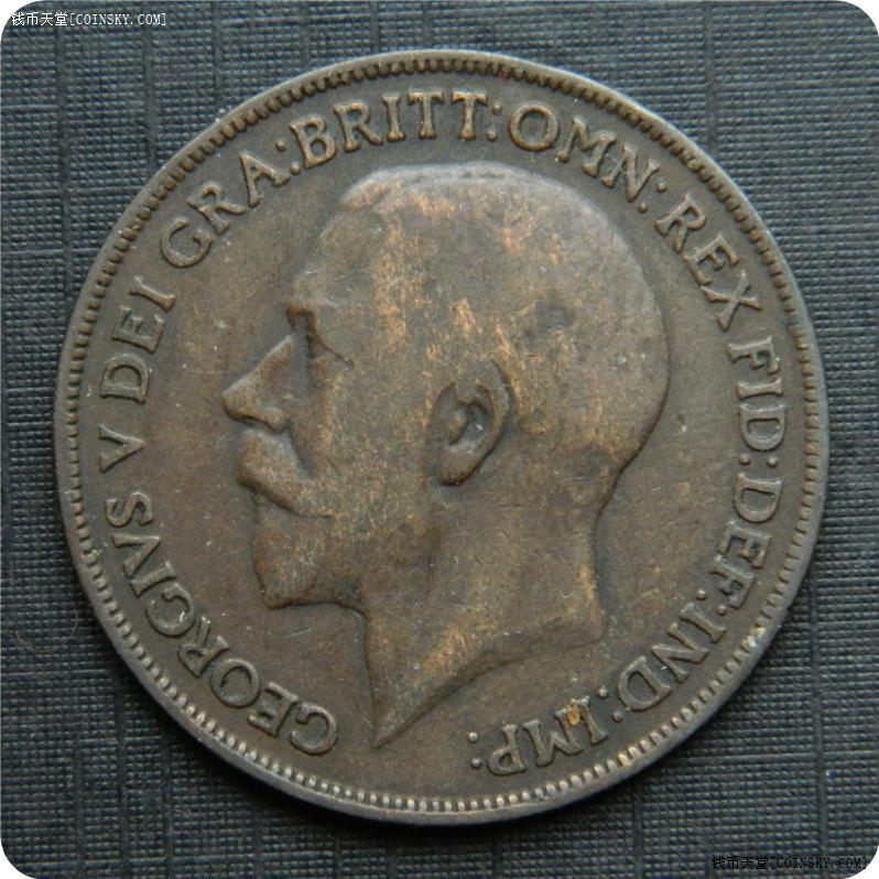 美品1919年h极少英国1便士铜币1枚