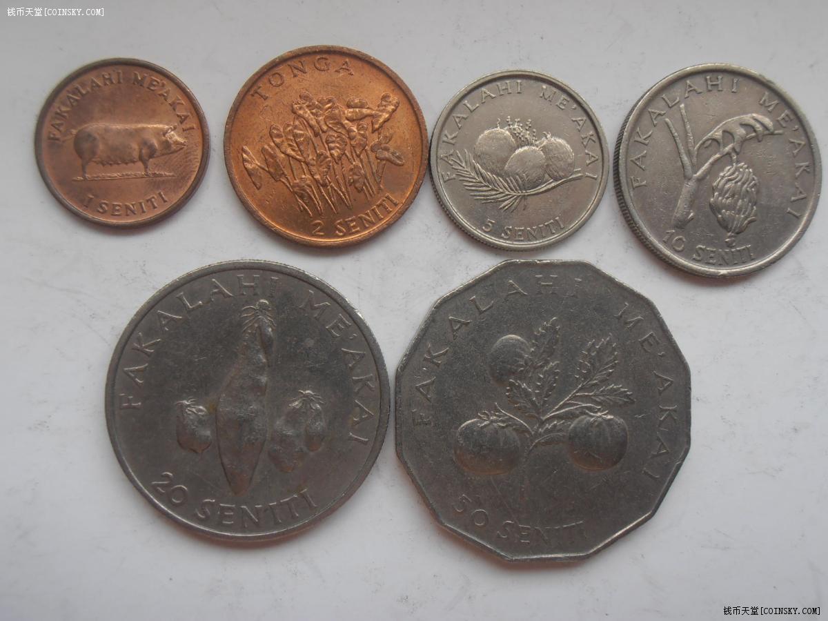汤加6枚套币2套特价