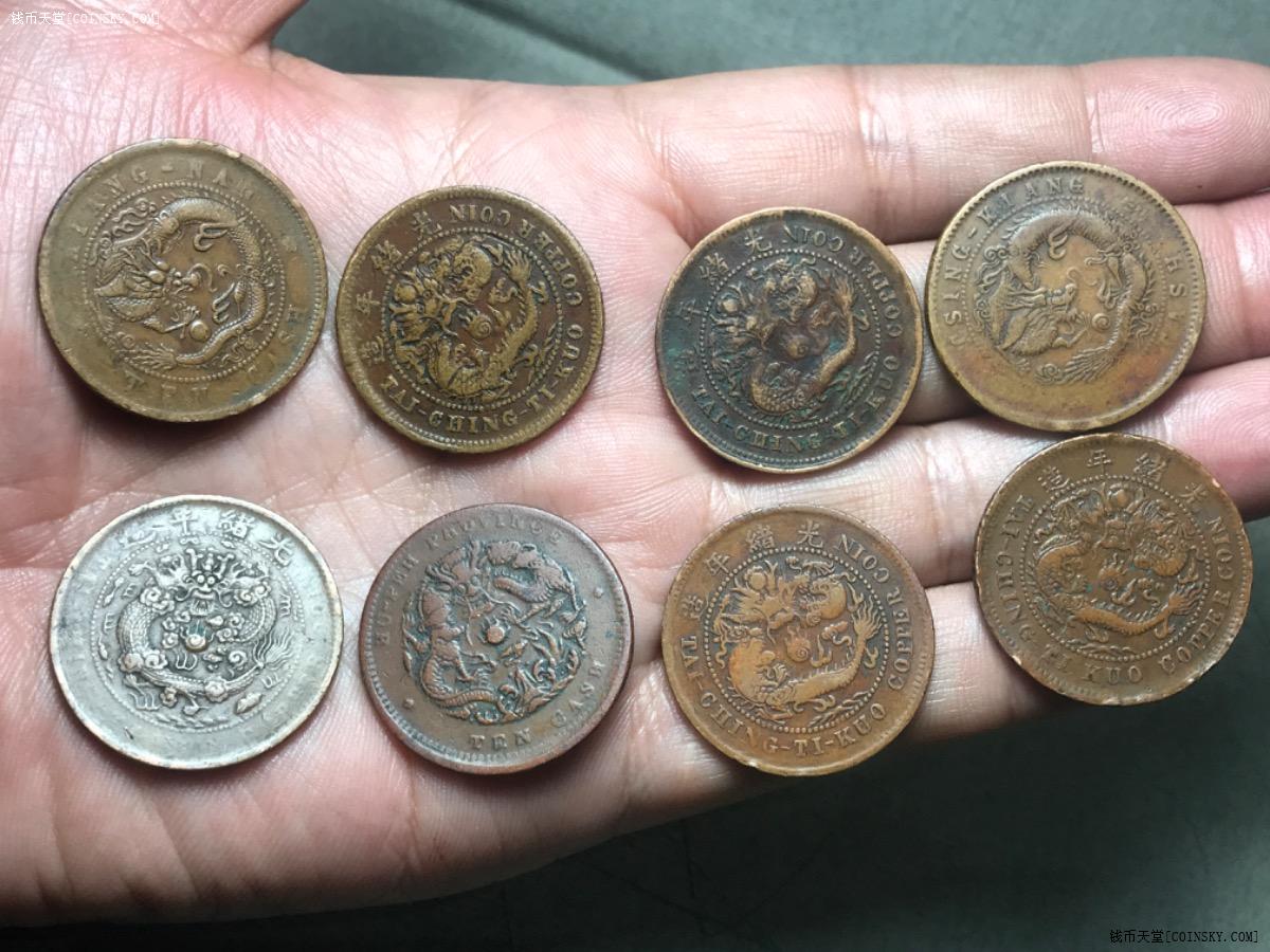 物品详情