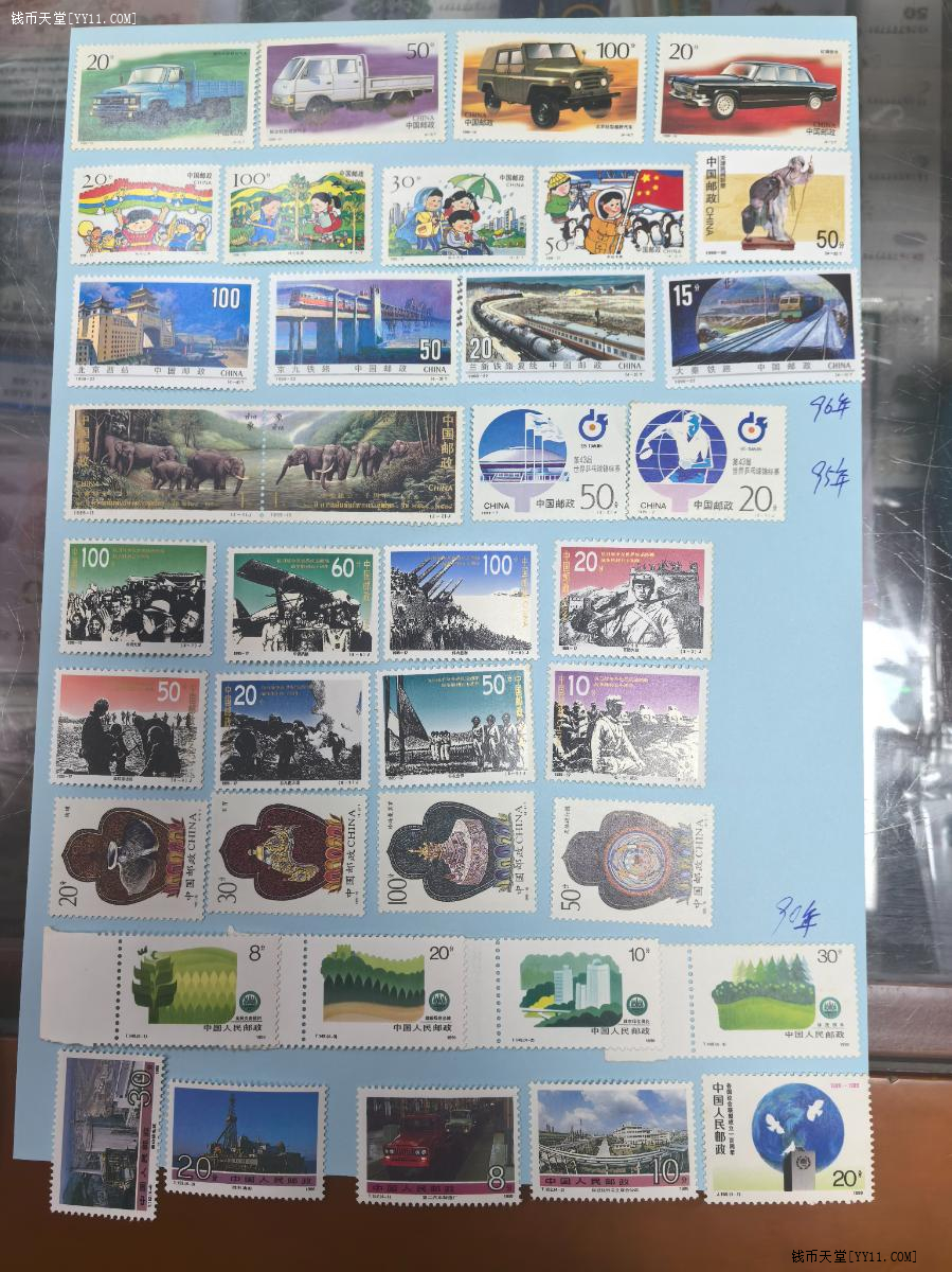 ͼƬ��������´��ڴ򿪲鿴