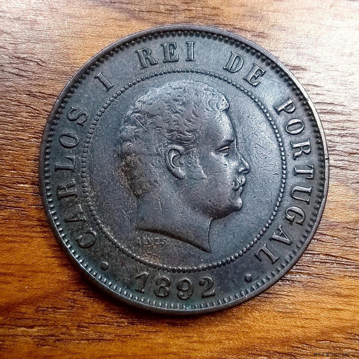 钱币天堂·交易区详情·葡萄牙20瑞斯青铜币1892年卡洛斯一世