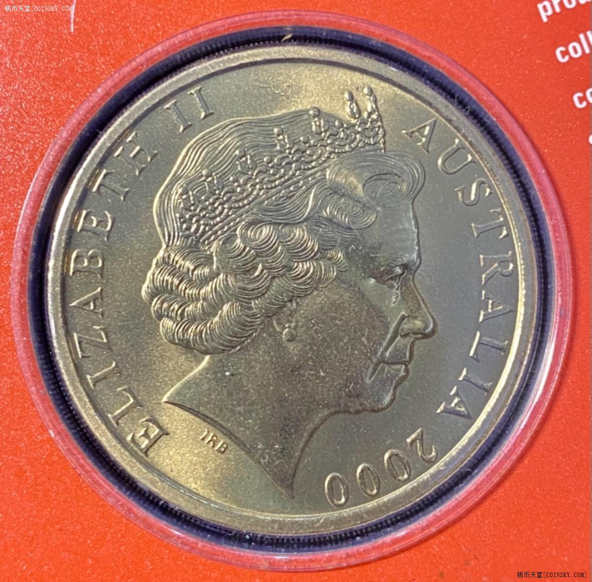 小白鼠澳大利亚2000年奥运会5元纪念币2枚
