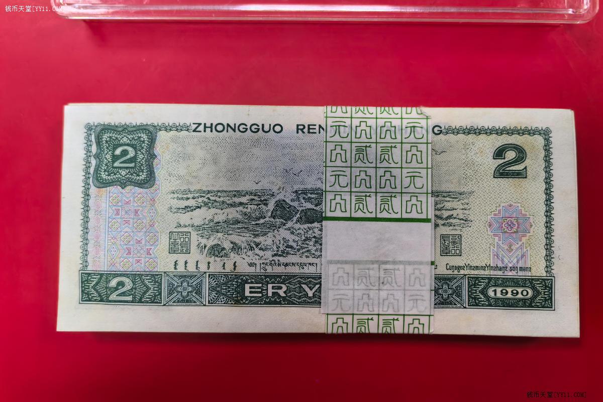 鼠标点击放大 图片点击可在新窗口打开查看