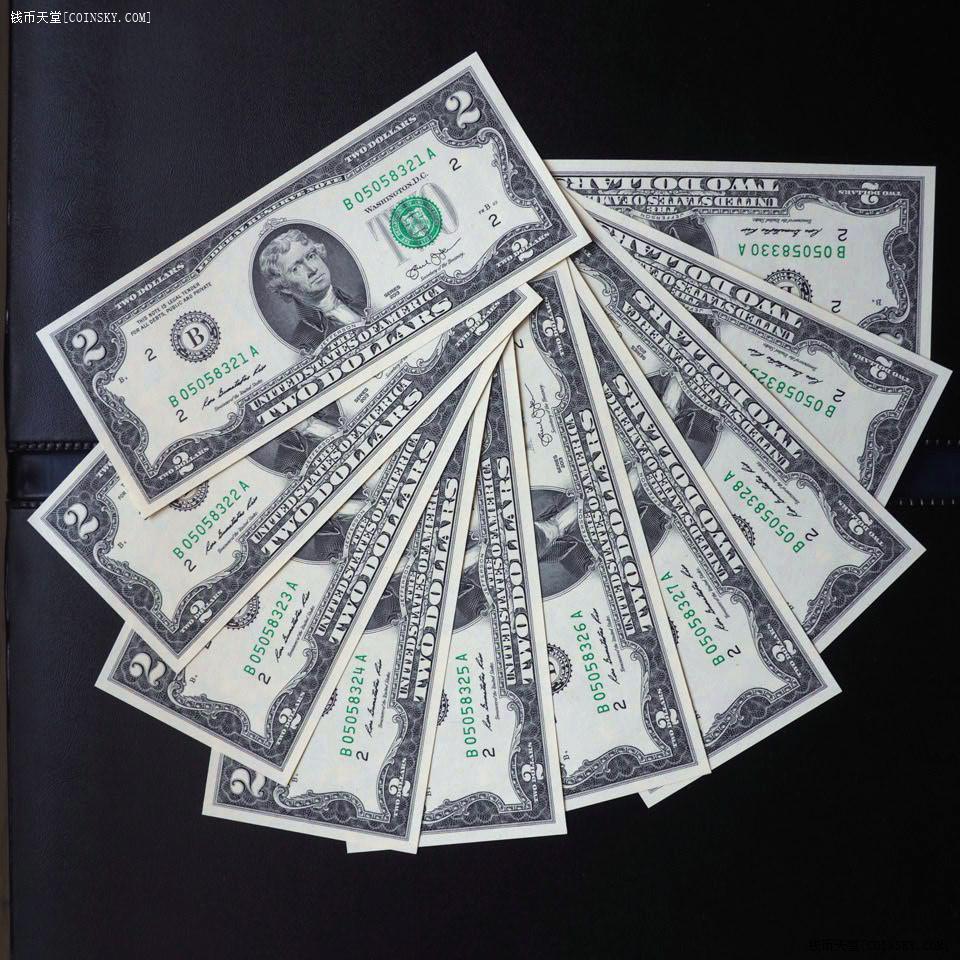 钱币天堂·交易区详情·绝品 美元2元标准10连号无47