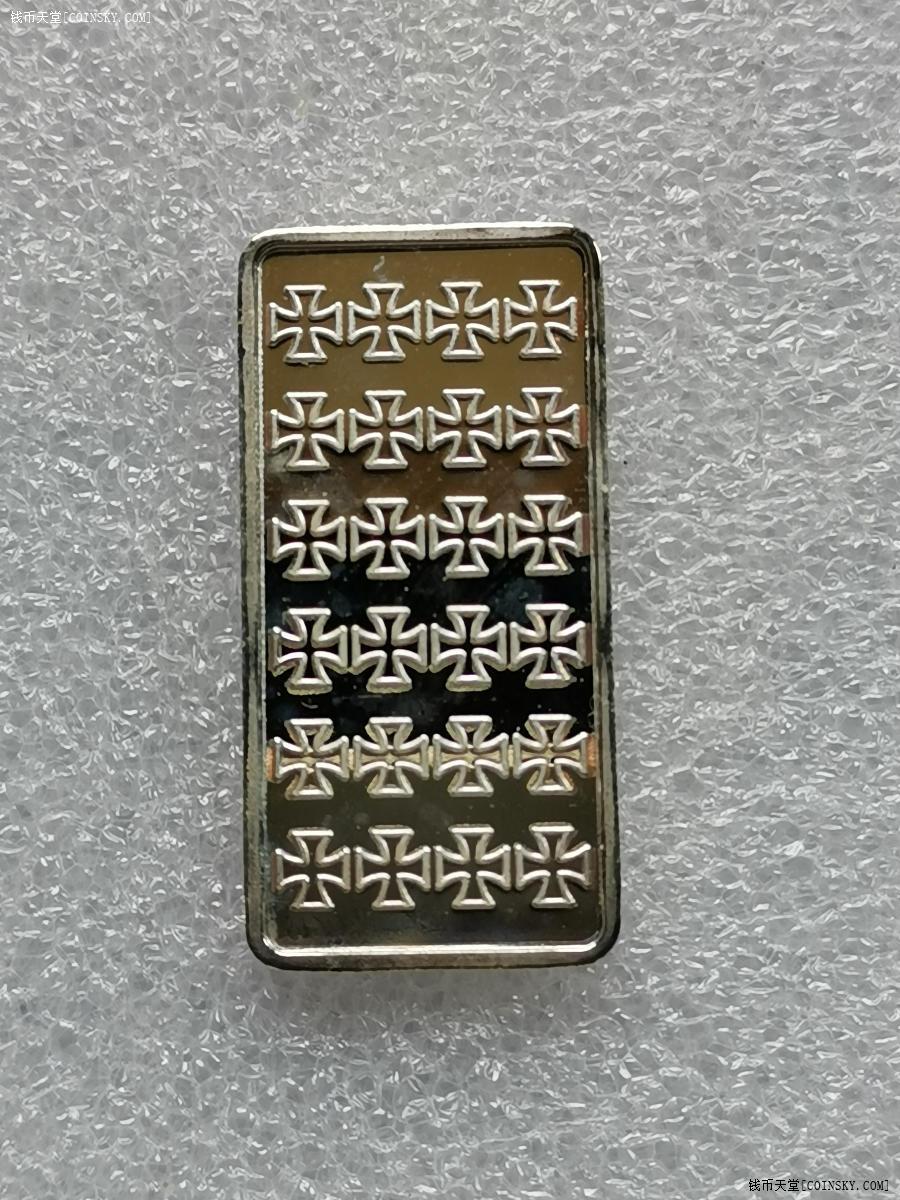 钱币天堂·交易区详情·漂亮的德国小银砖