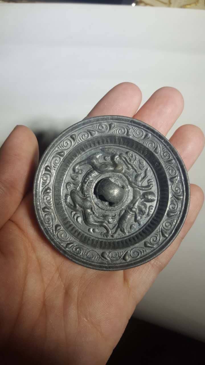 钱币天堂·交易区详情·汉代董父豢龙小手镜!