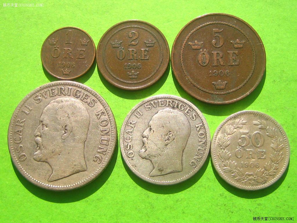 1906年瑞典6枚套