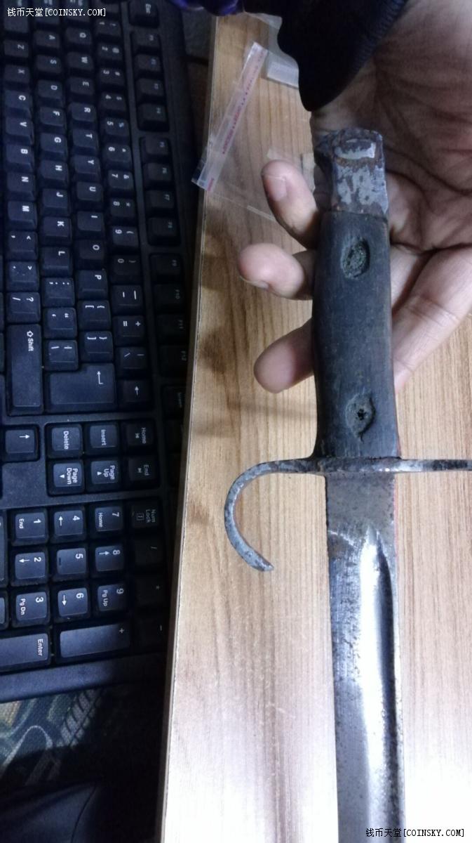 钱币天堂·交易区详情·包老日本刺刀