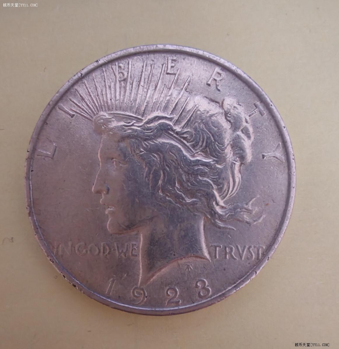 钱币天堂·交易区详情·美国和平银币一枚