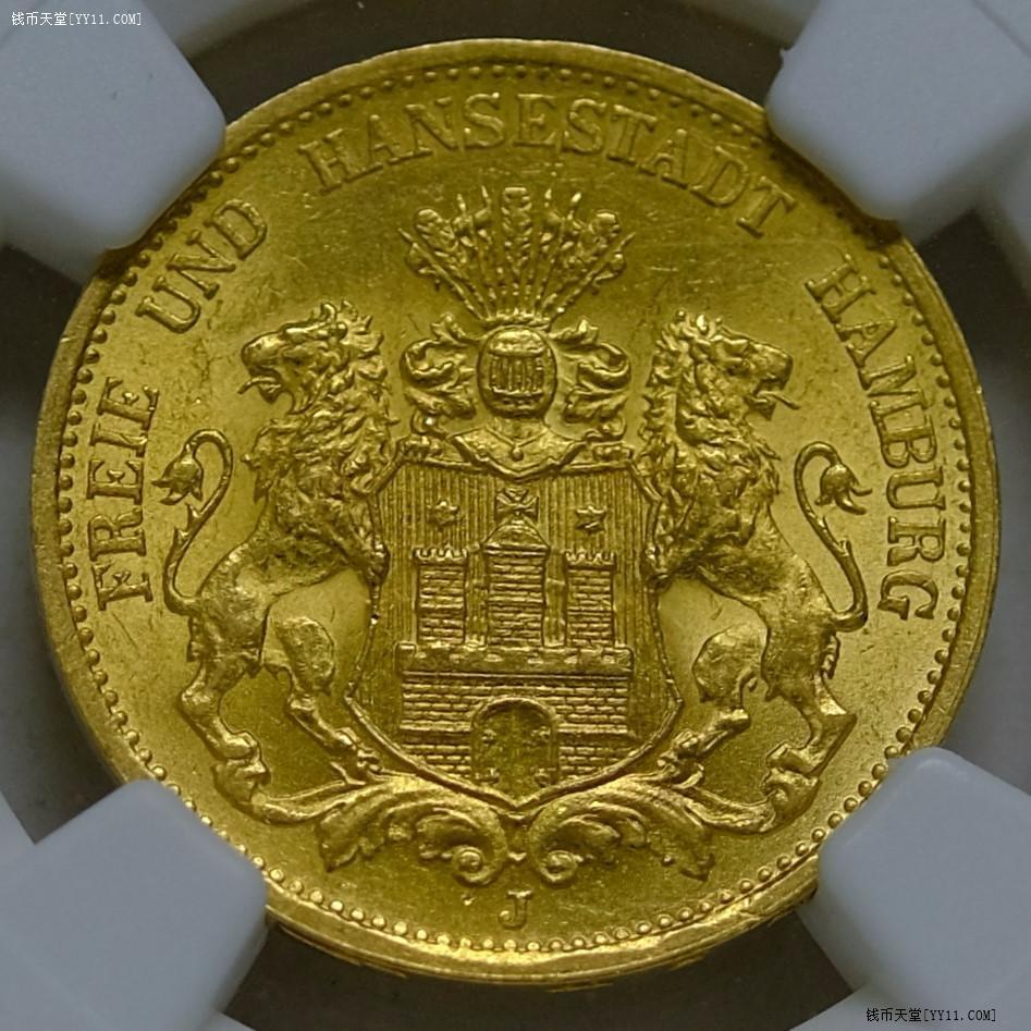 德国金币ms64汉堡187820马克金币