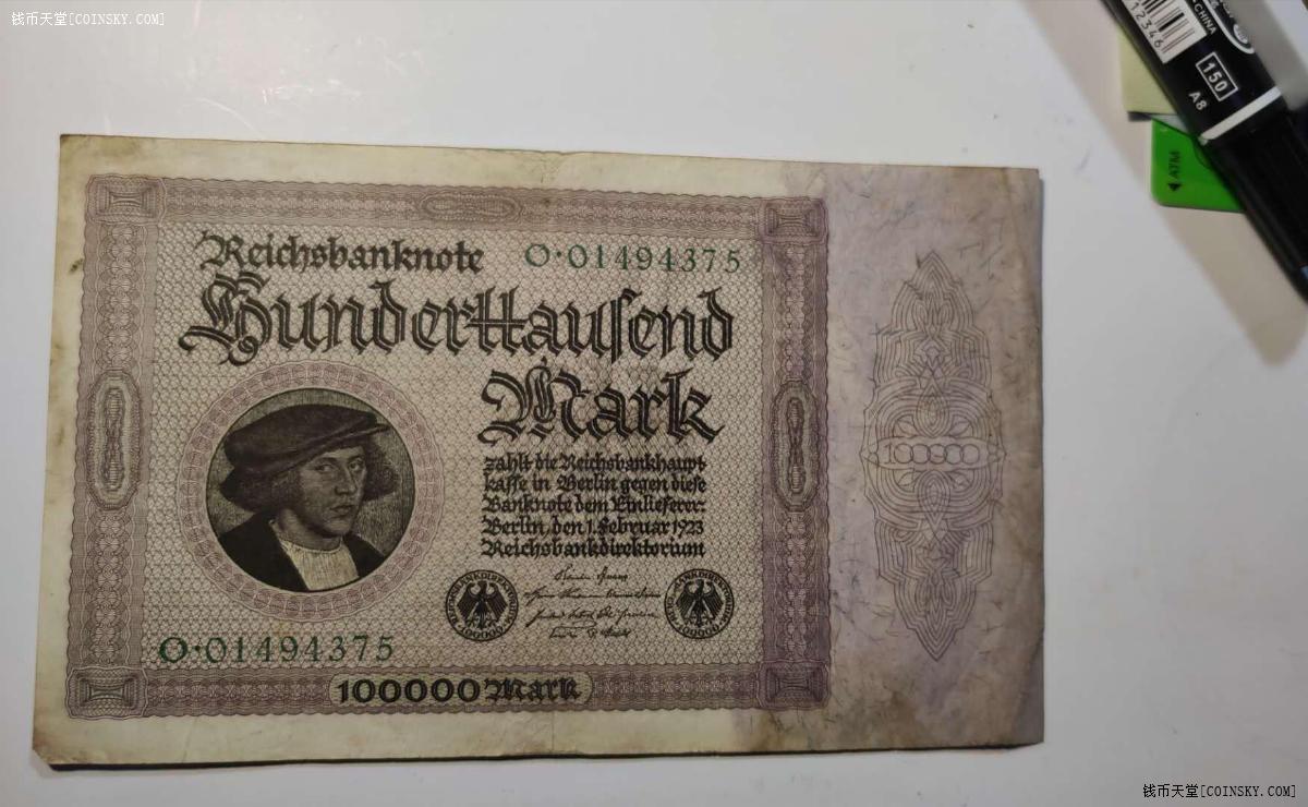 钱币天堂·交易区详情·1923年德国10万马克纸币一张(头像版)