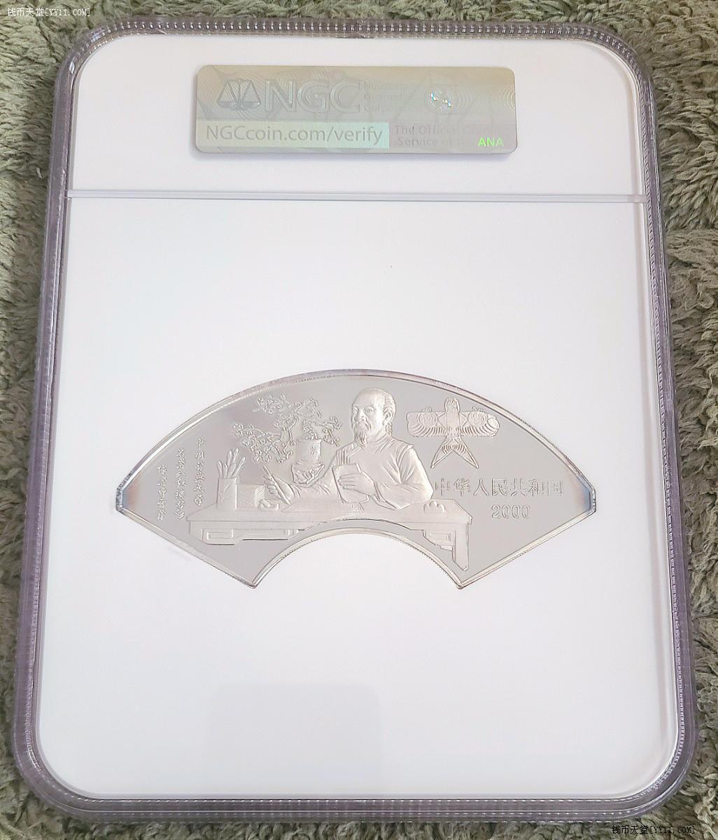 ͼƬ��������´��ڴ򿪲鿴